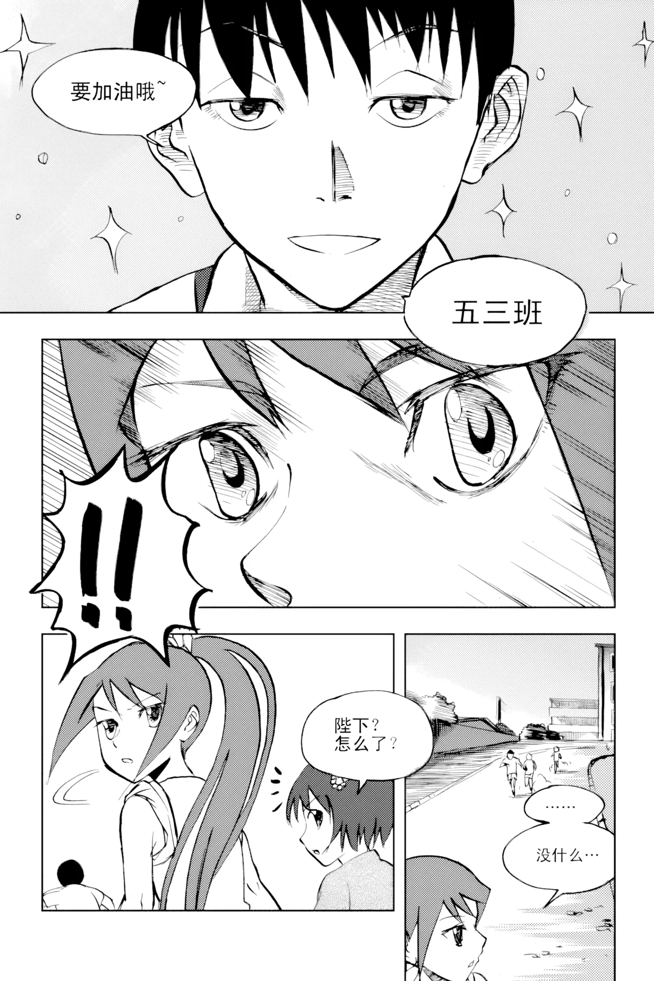หน้า 162