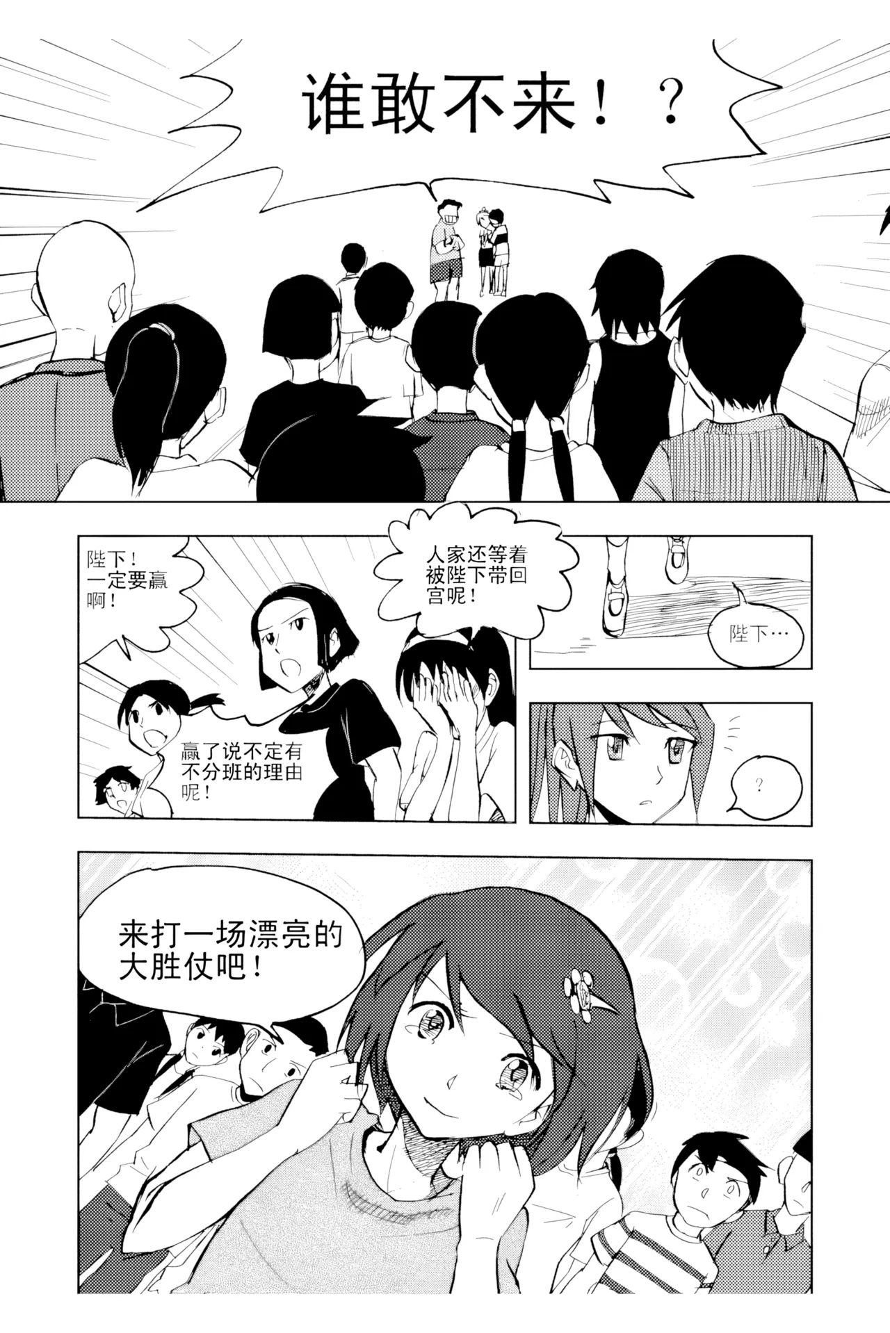 หน้า 213