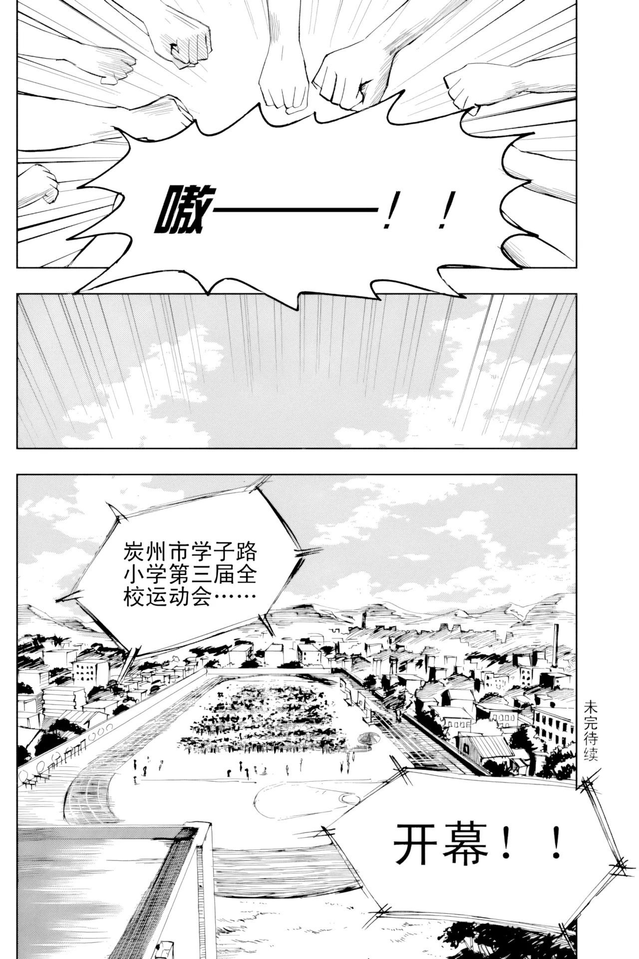 หน้า 218