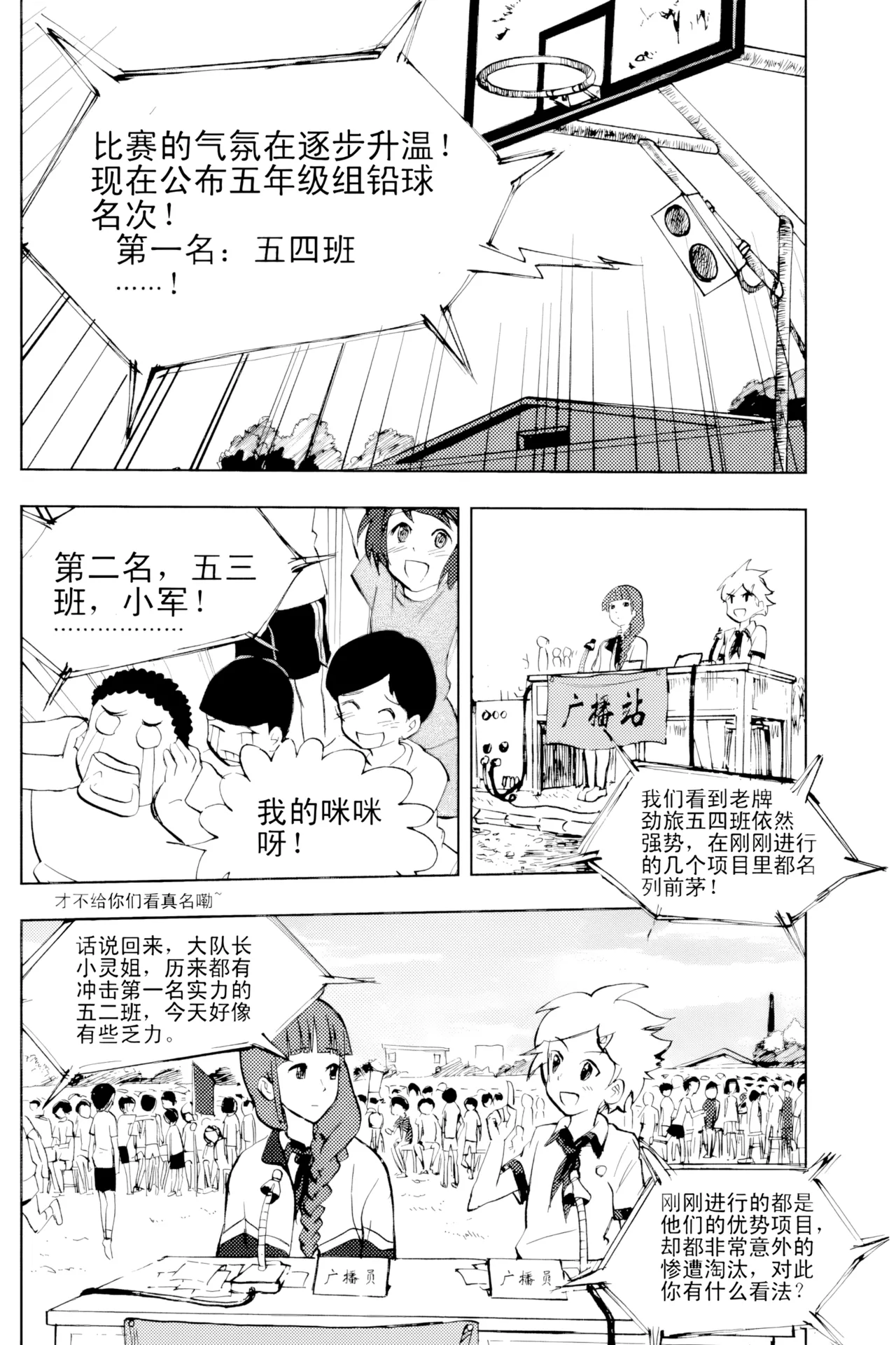 หน้า 219