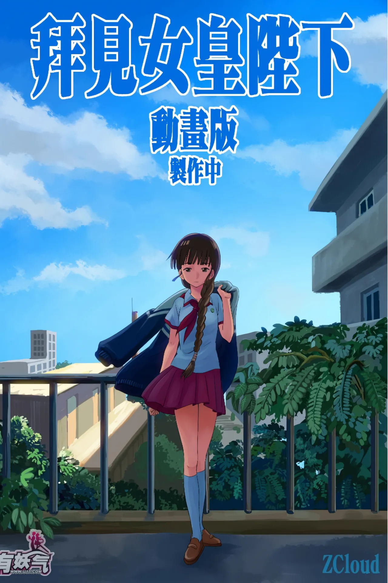 หน้า 268