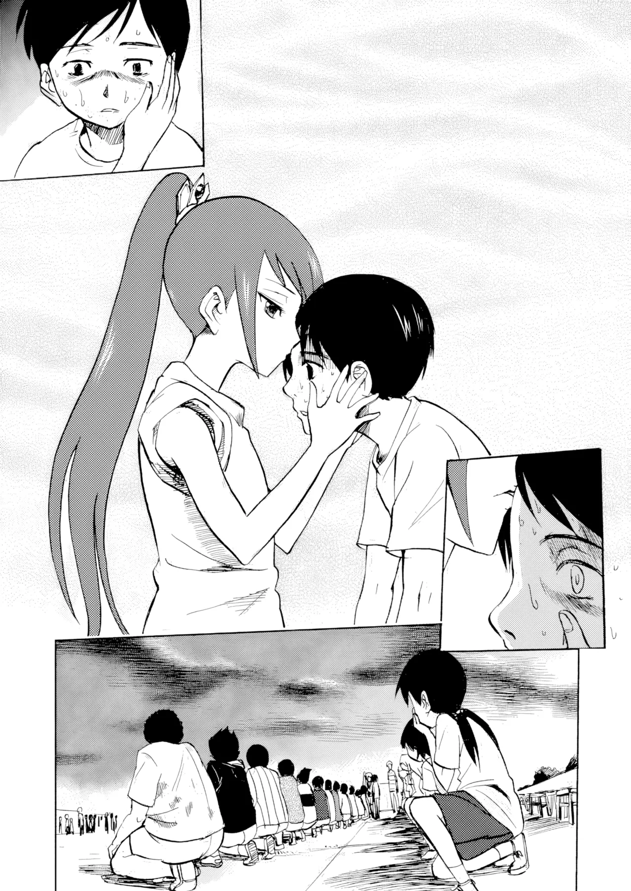 หน้า 12
