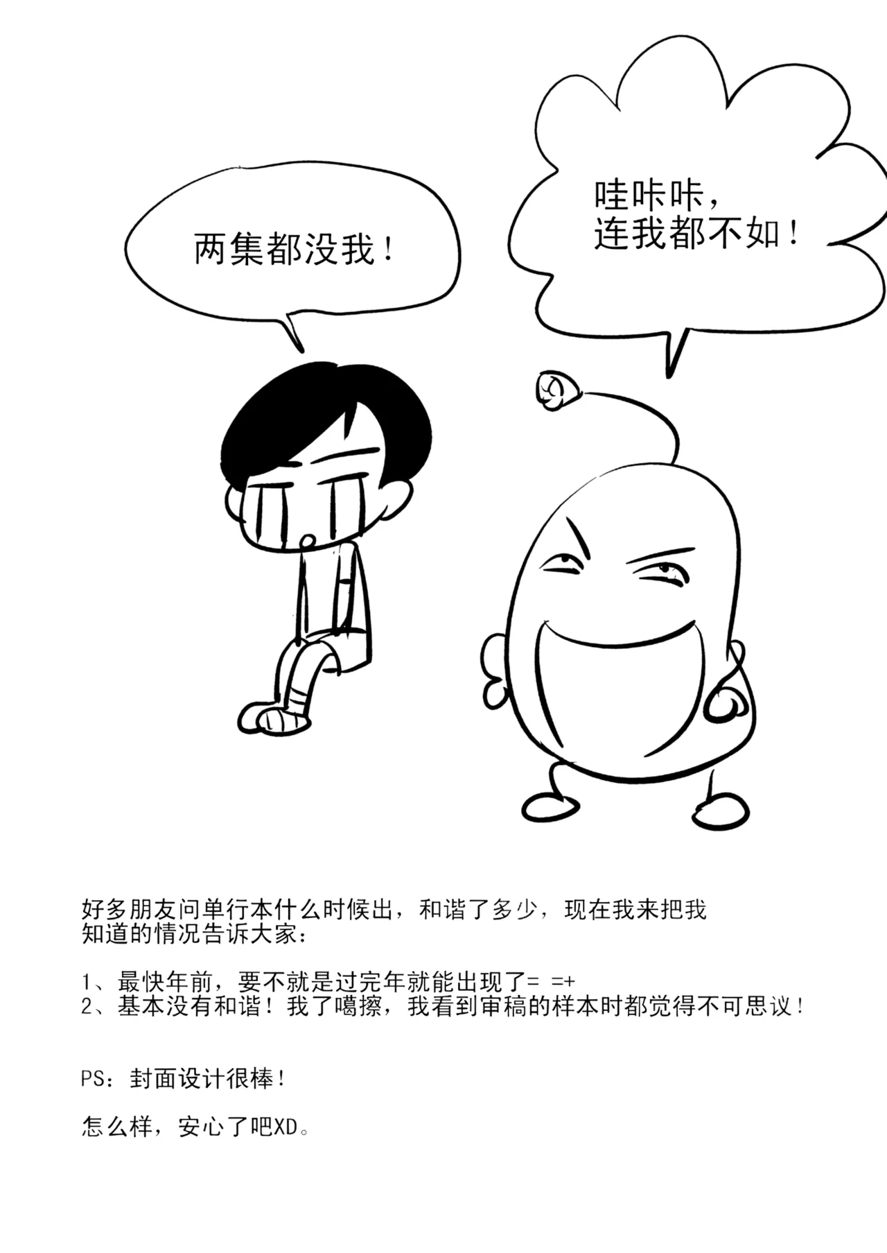 หน้า 94