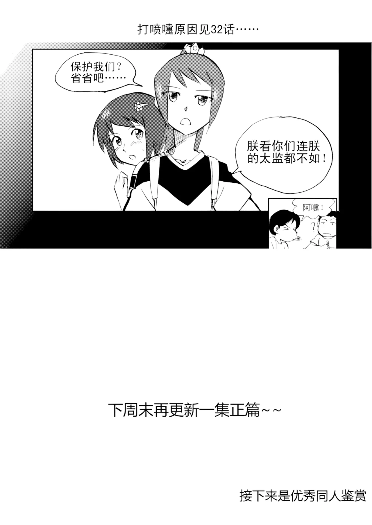 หน้า 159