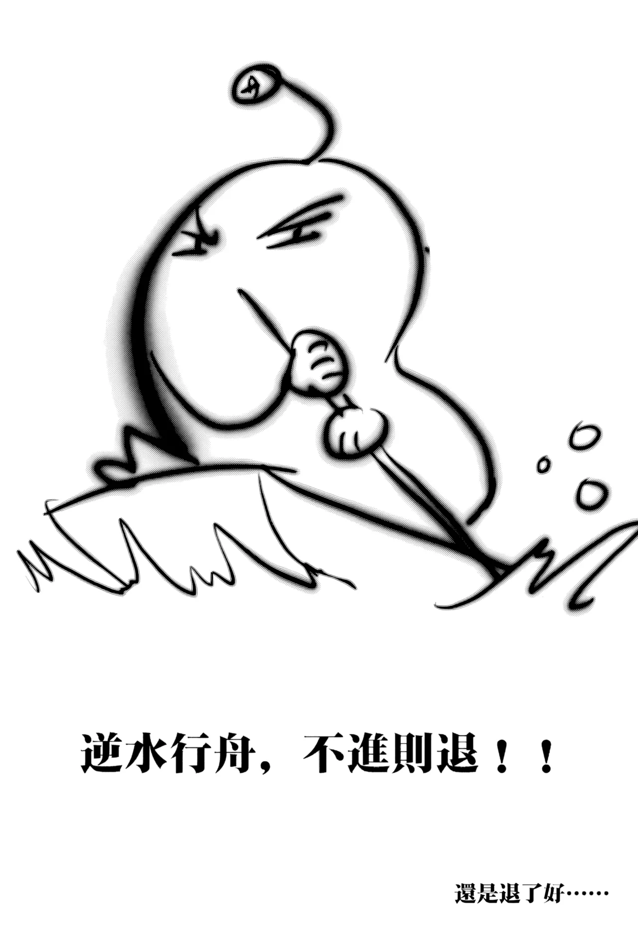 หน้า 60