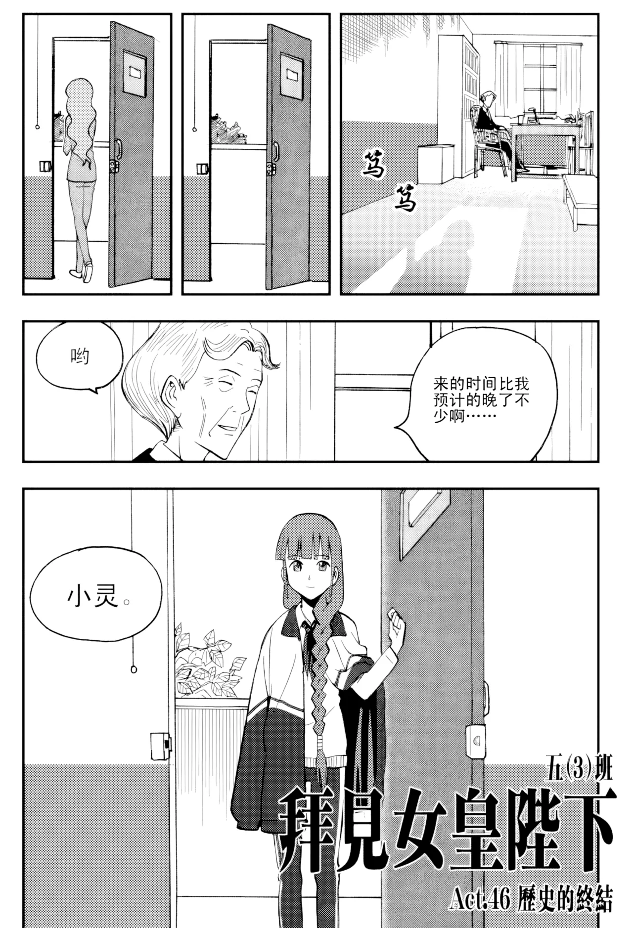 หน้า 21