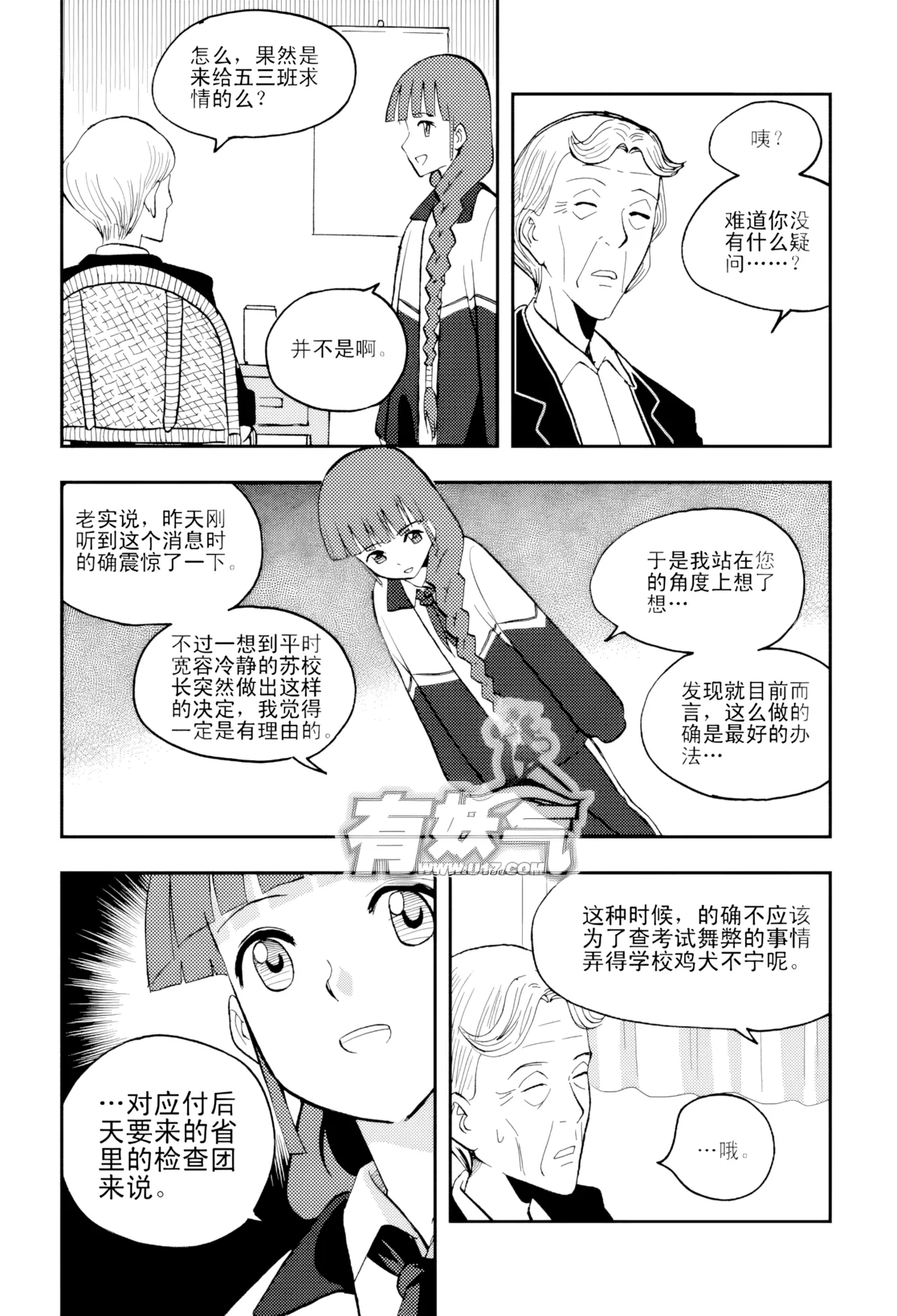 หน้า 22