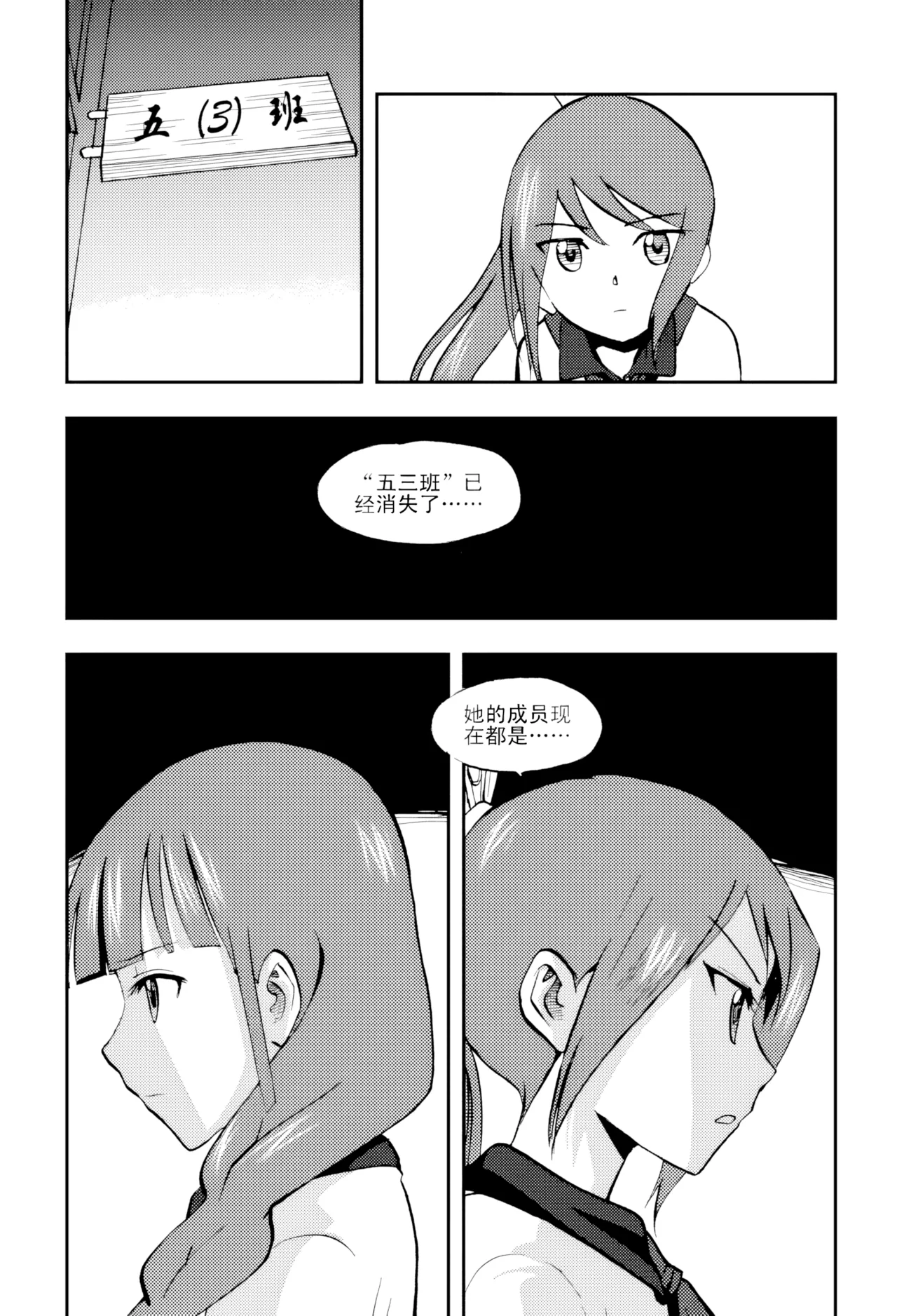 หน้า 43