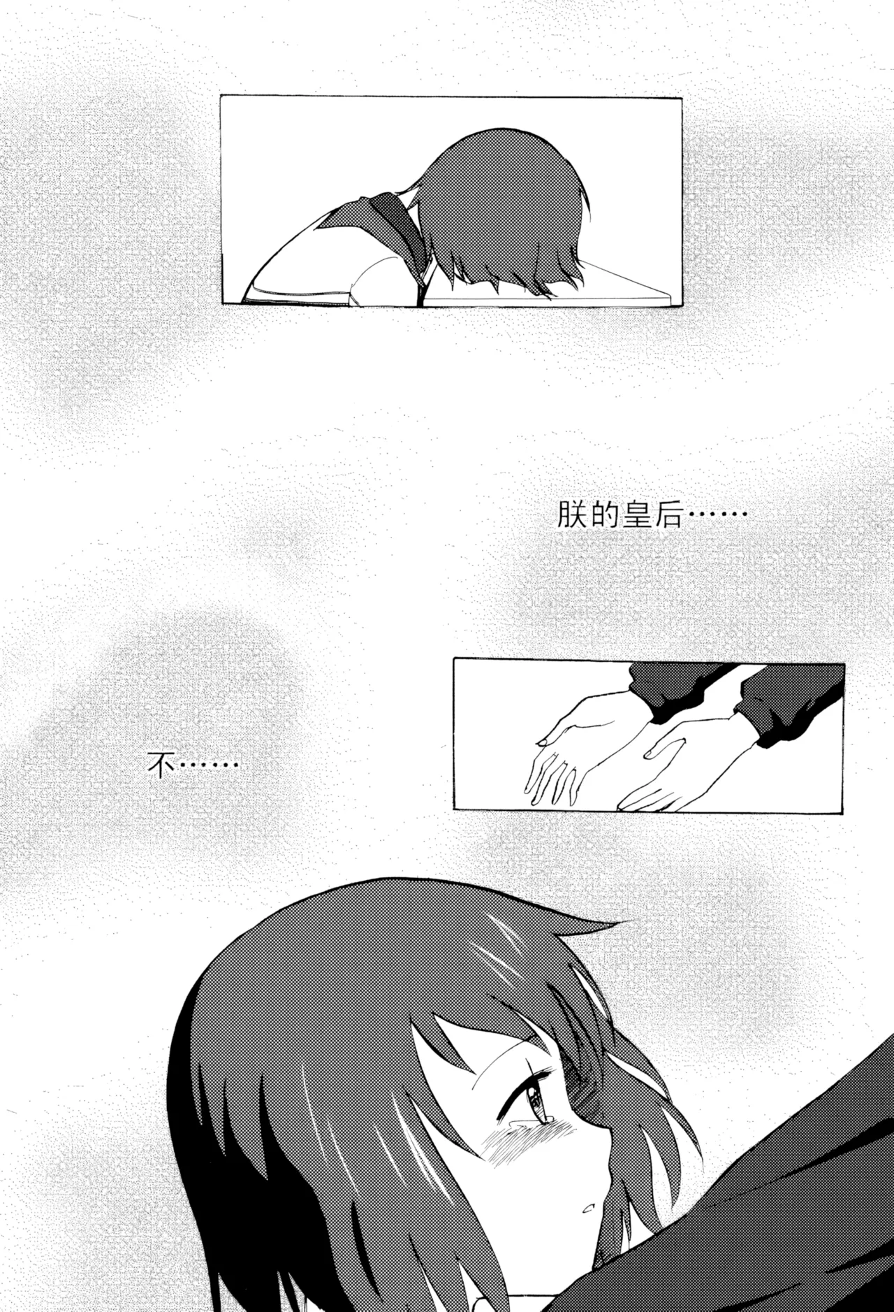 หน้า 46