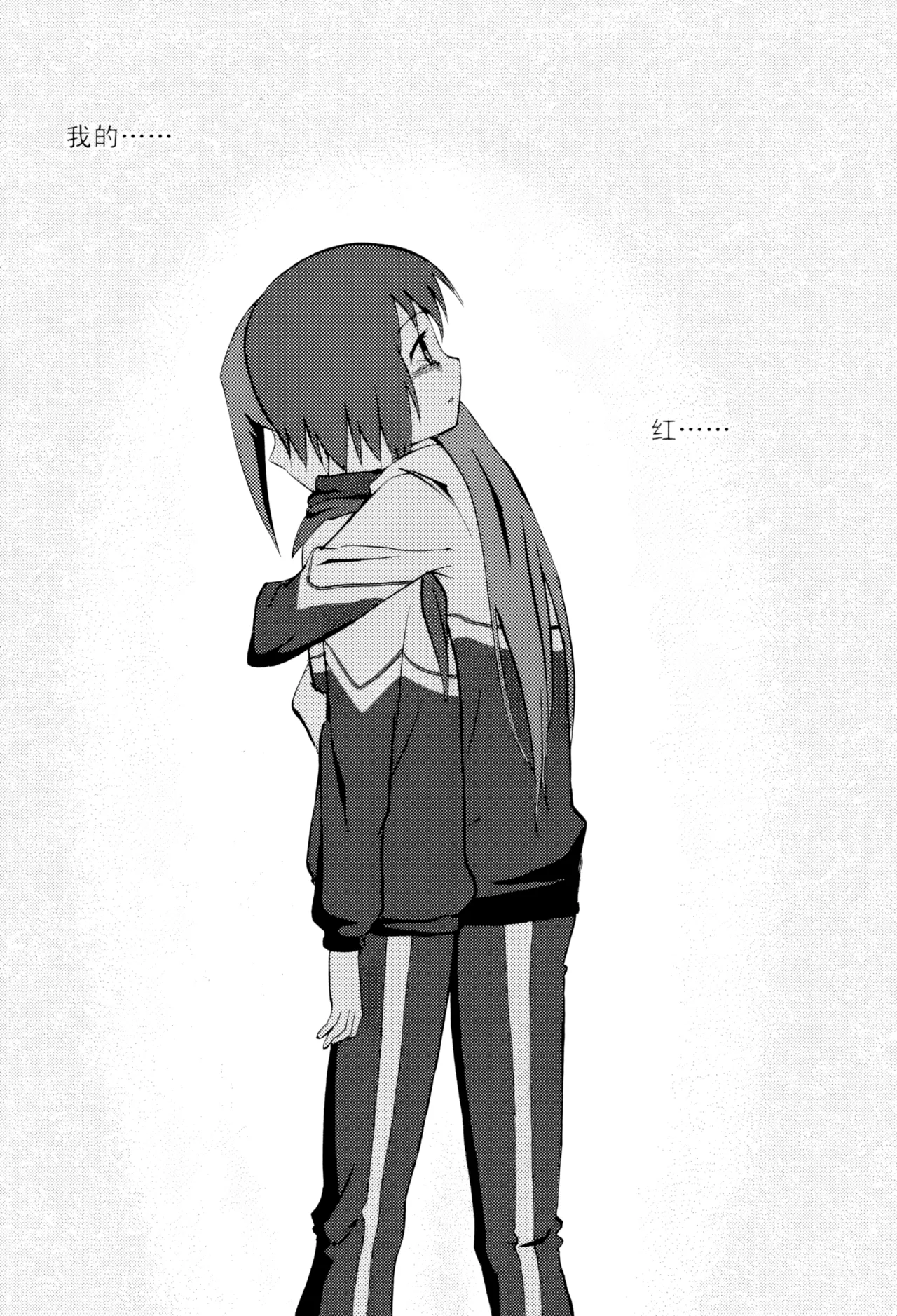 หน้า 47