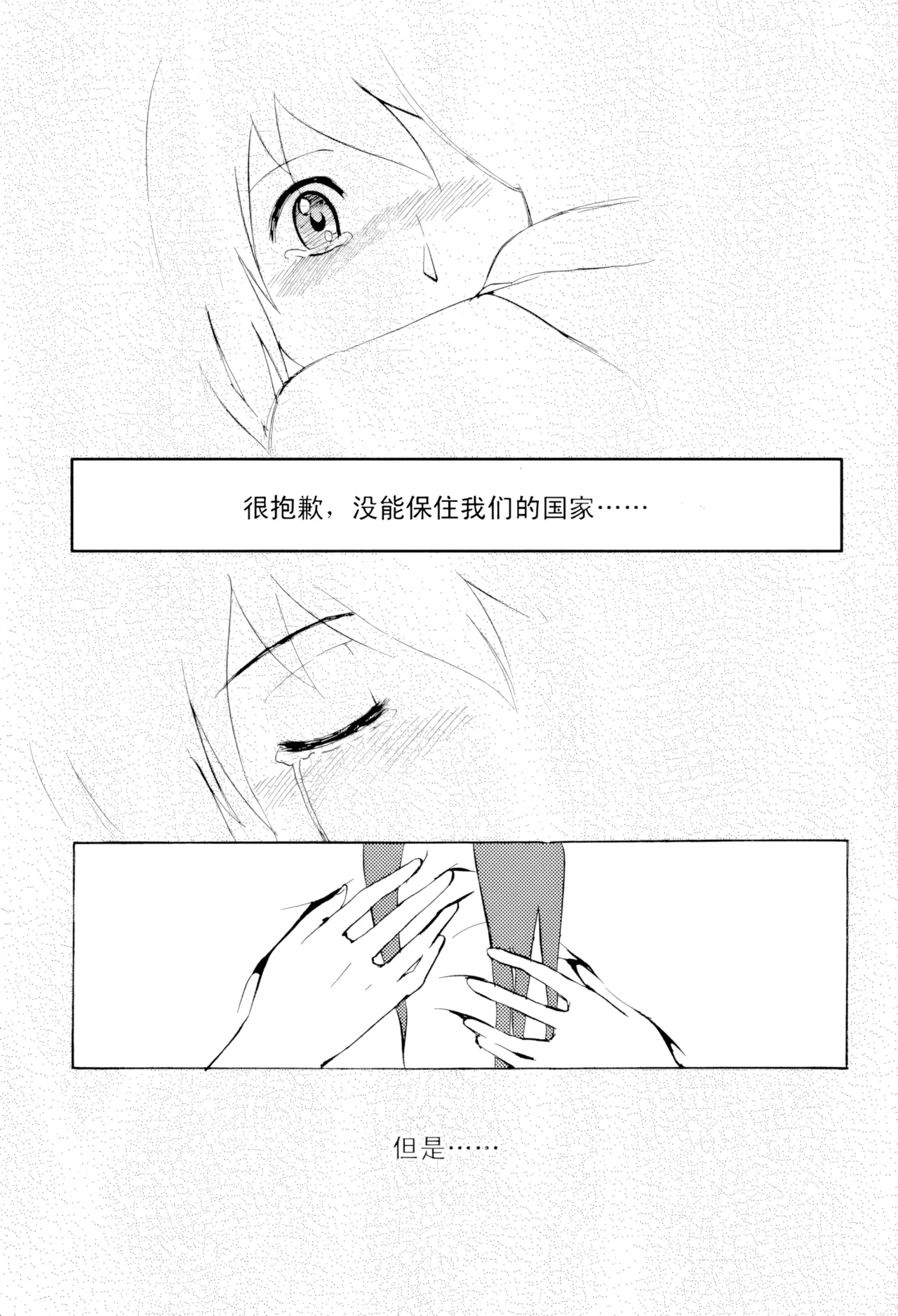 หน้า 48