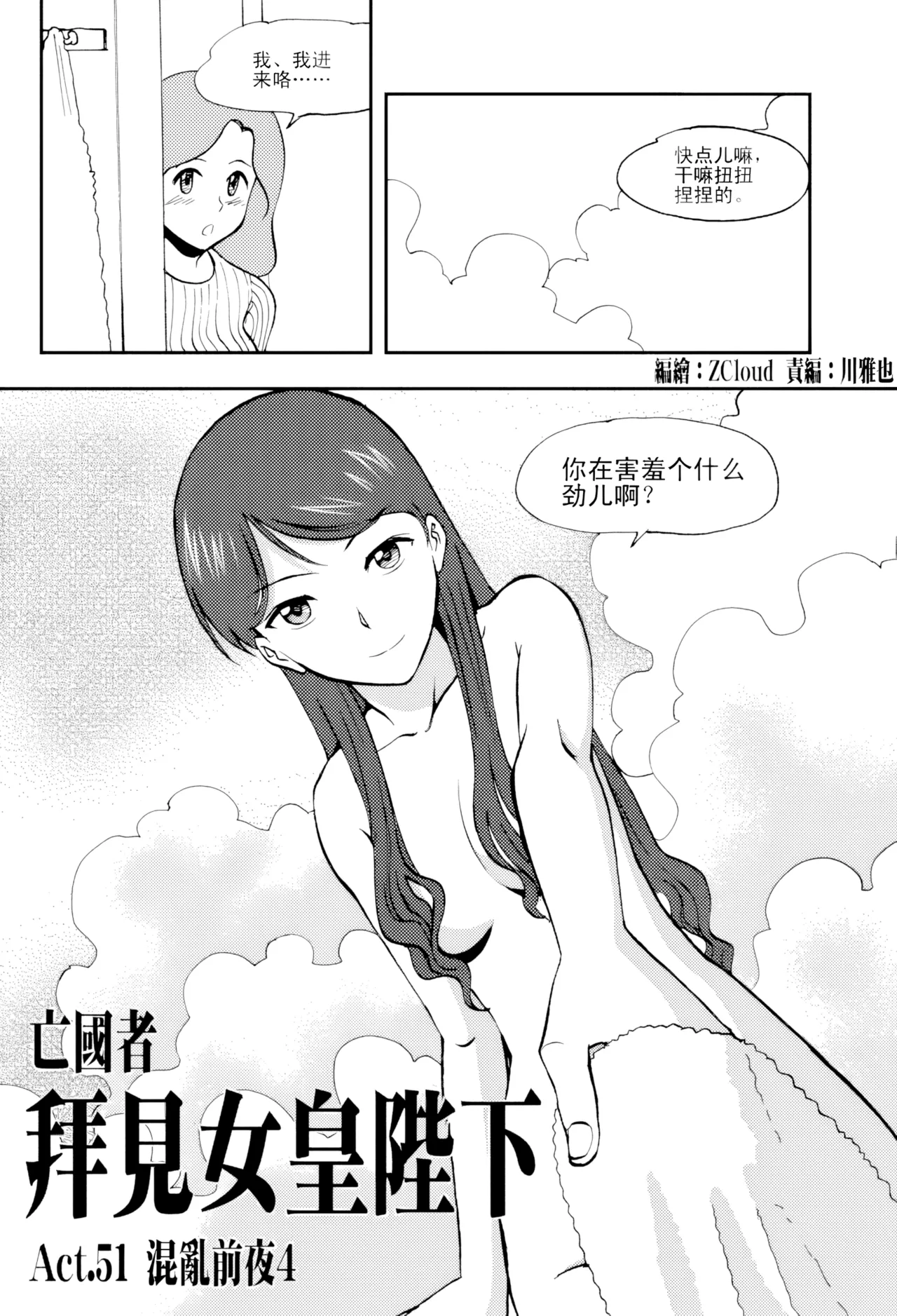 หน้า 124