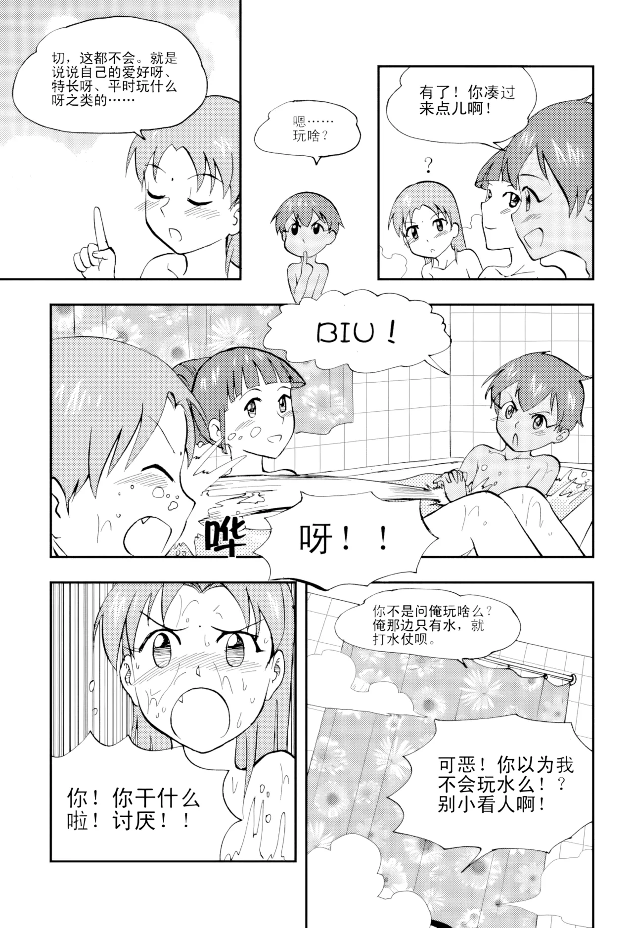 หน้า 126