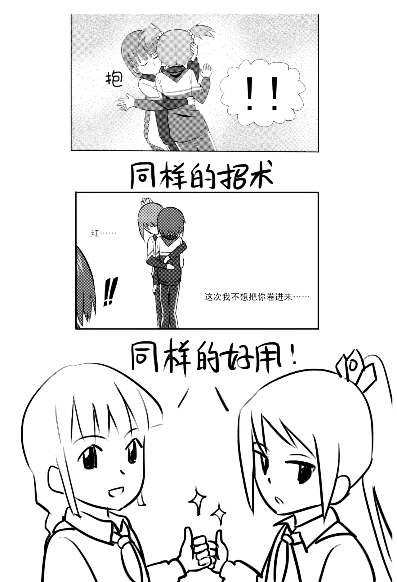 หน้า 226