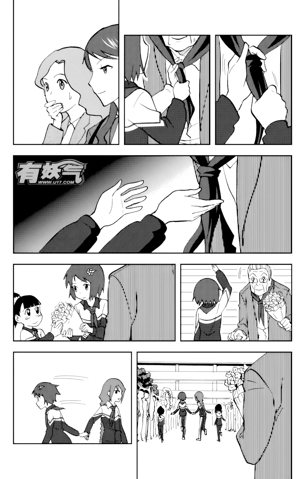 หน้า 4