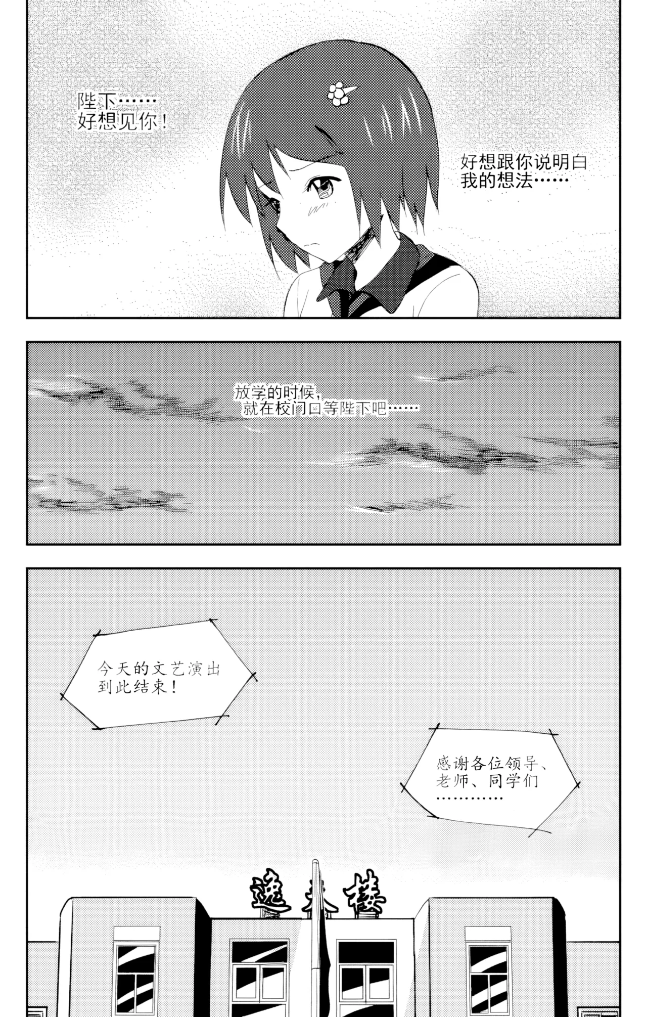 หน้า 187
