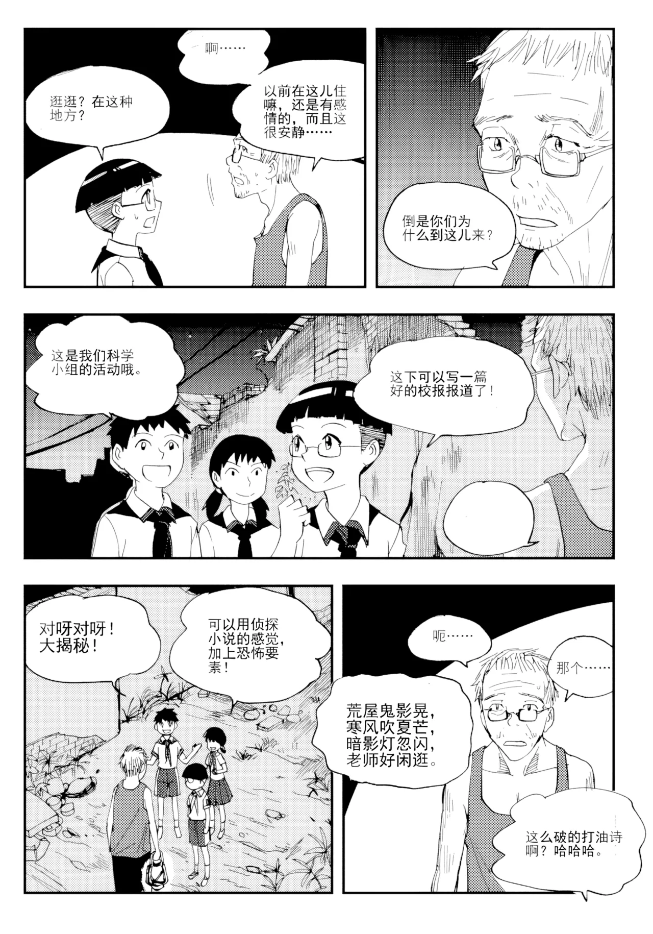 หน้า 126