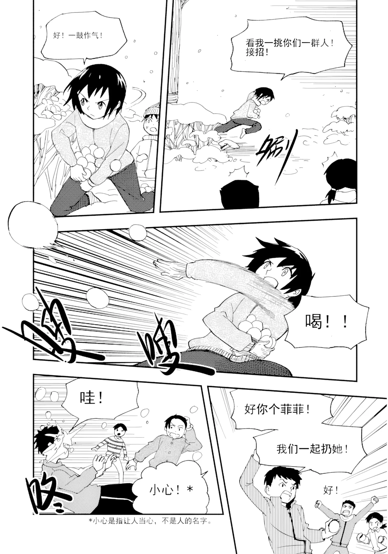 หน้า 218