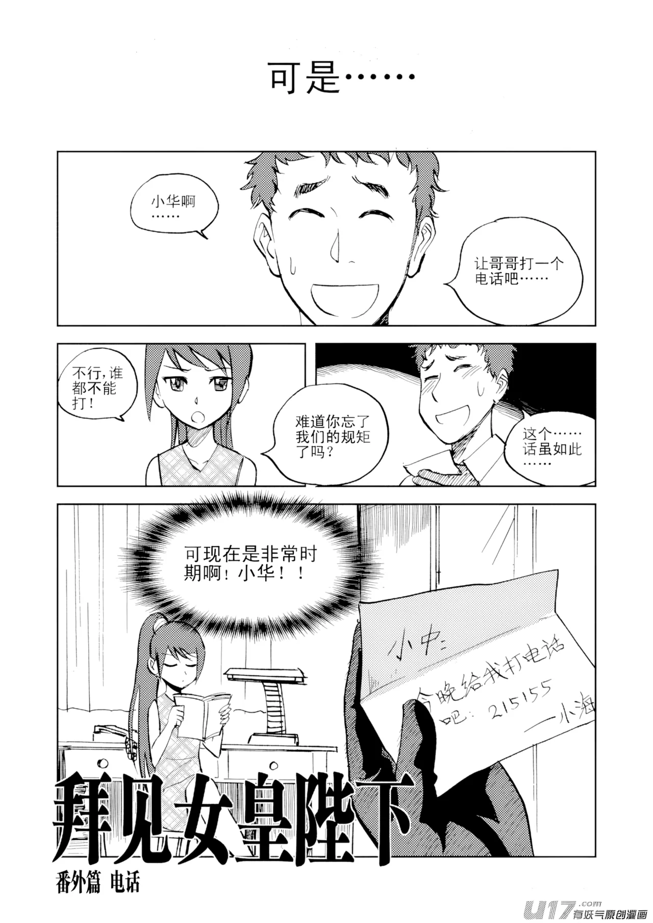 หน้า 326