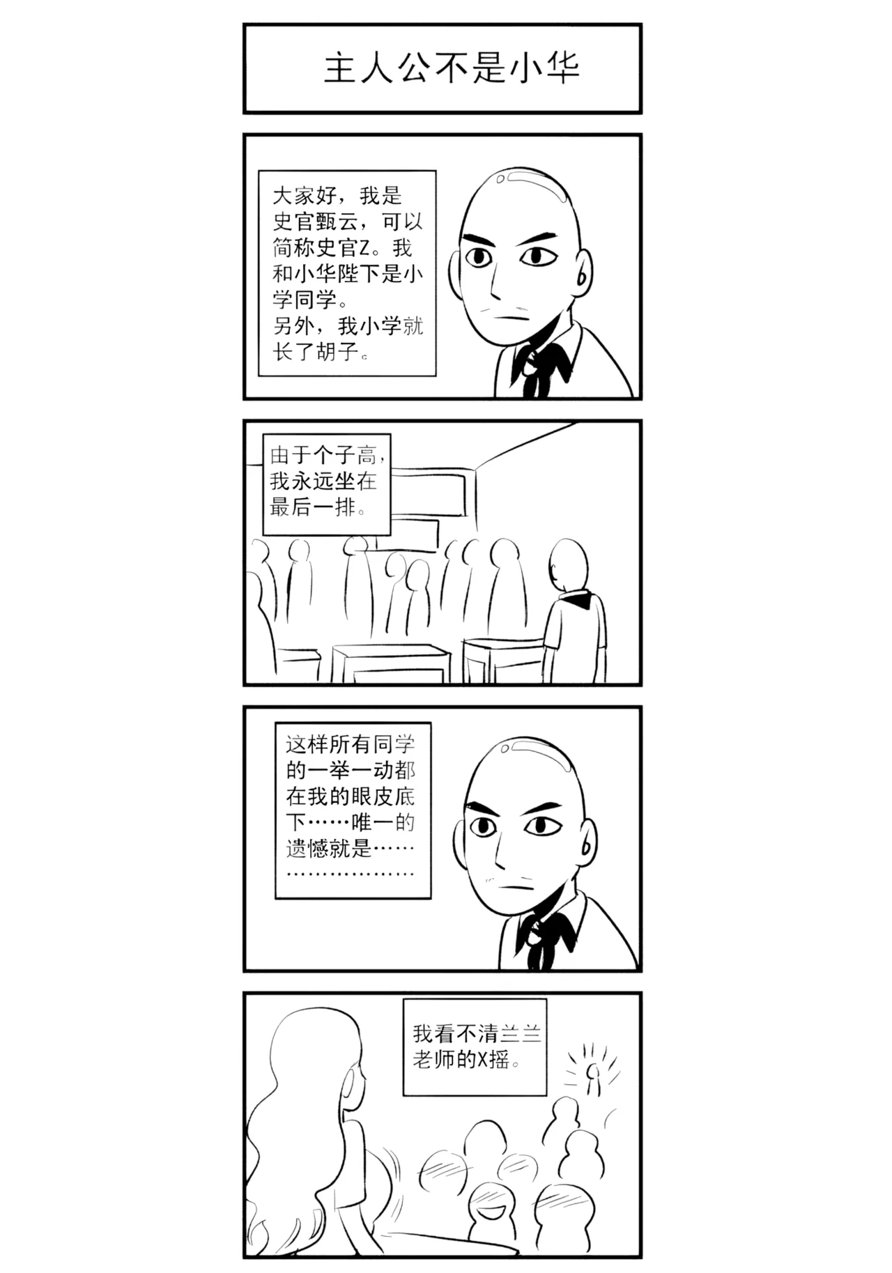 หน้า 336