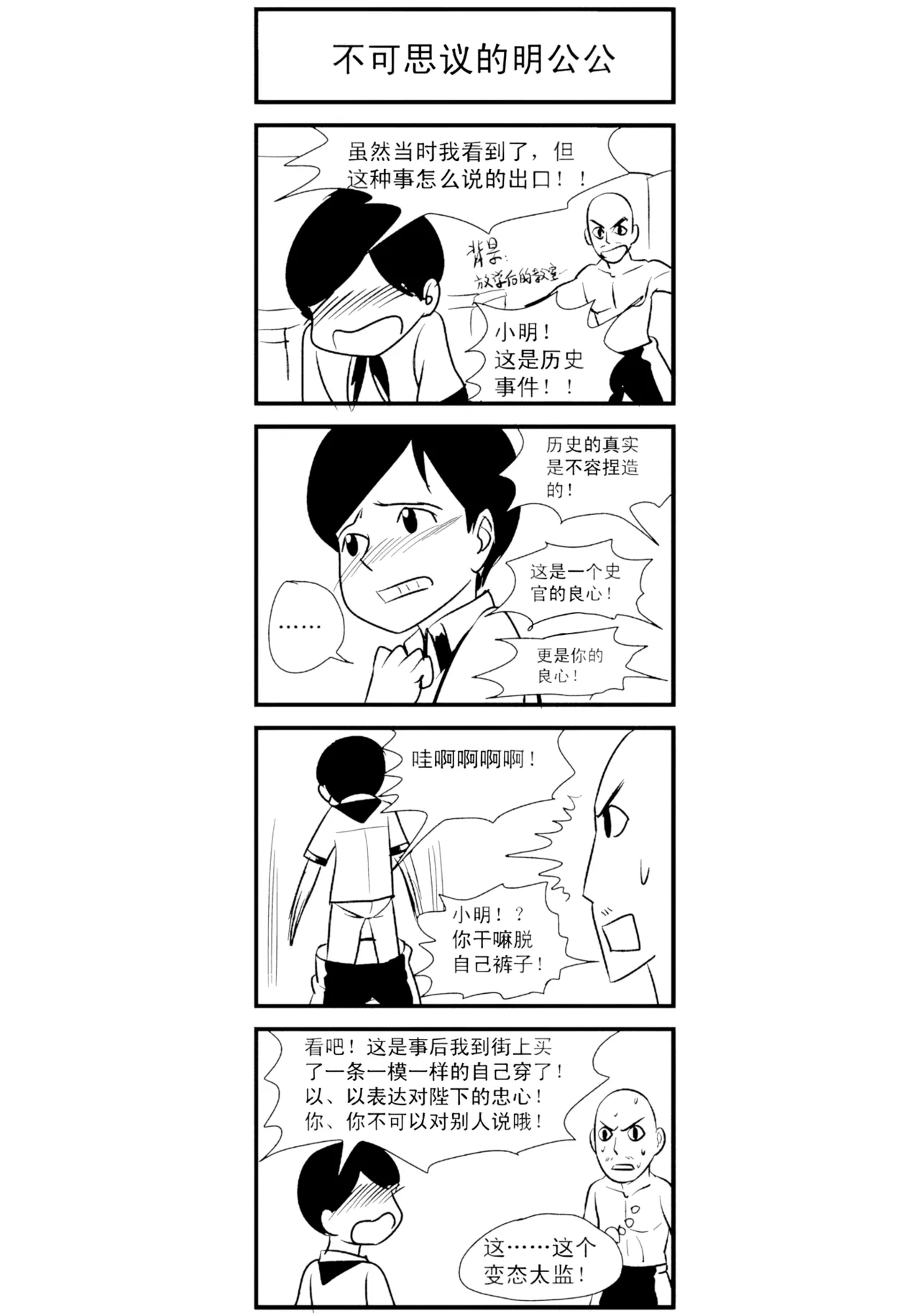 หน้า 342