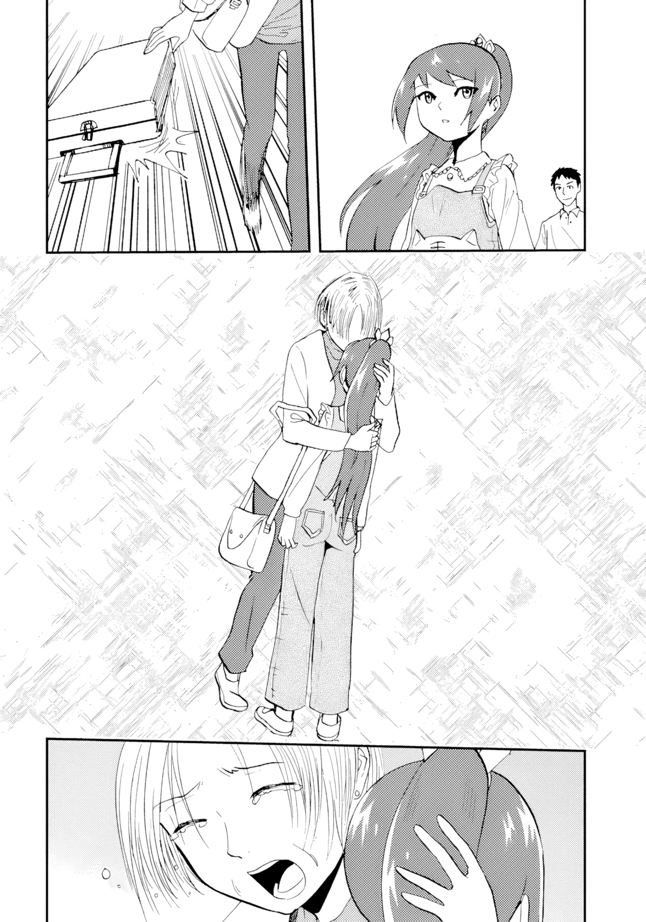หน้า 97