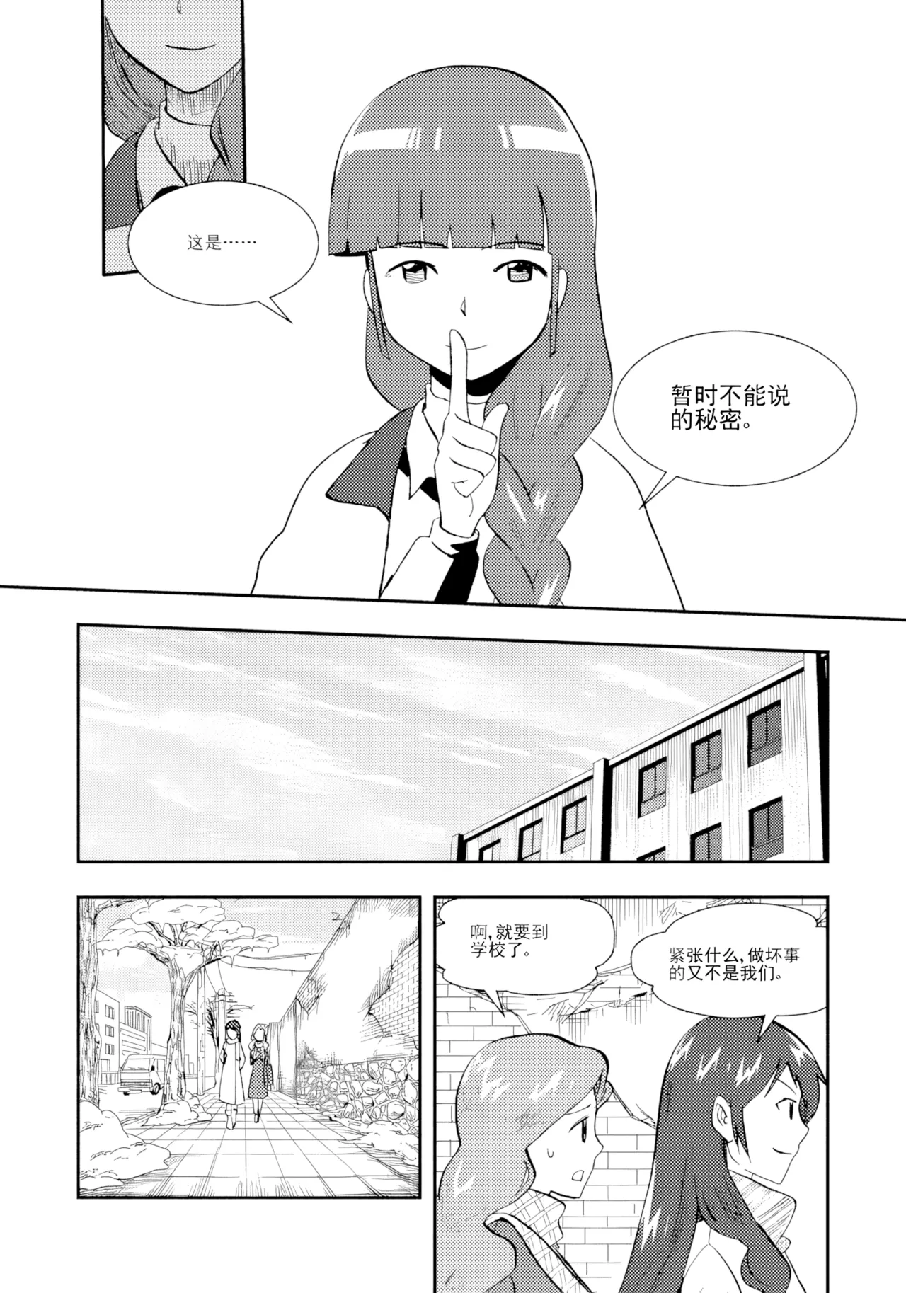 หน้า 224
