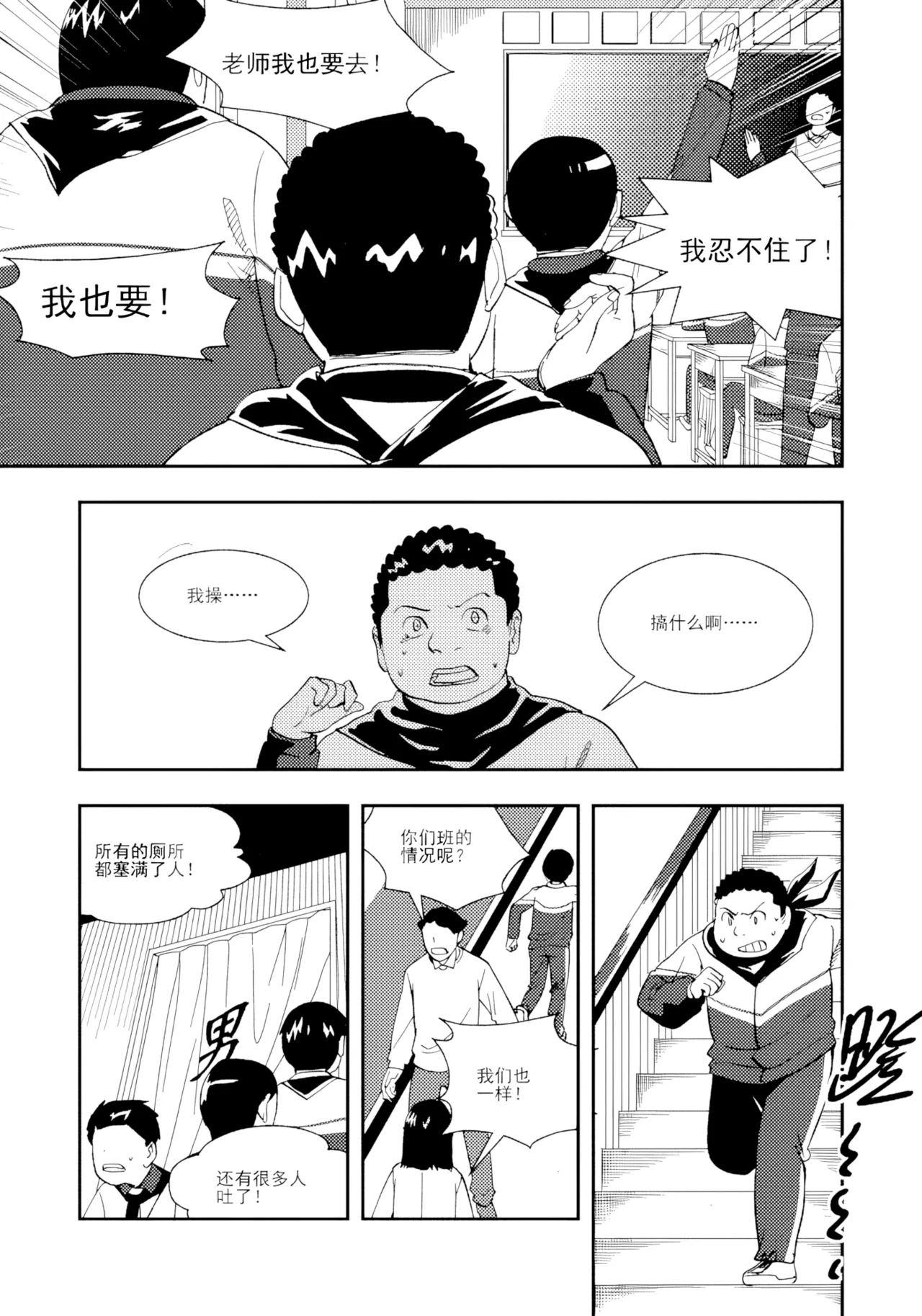 หน้า 277