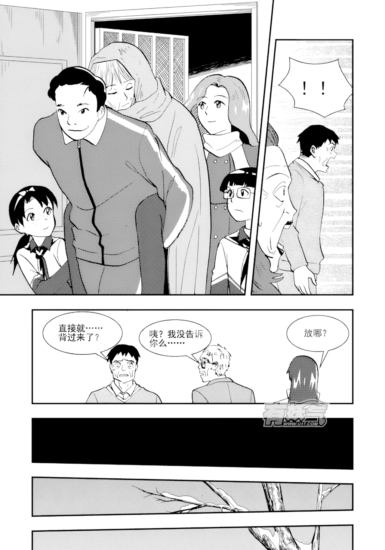 หน้า 93