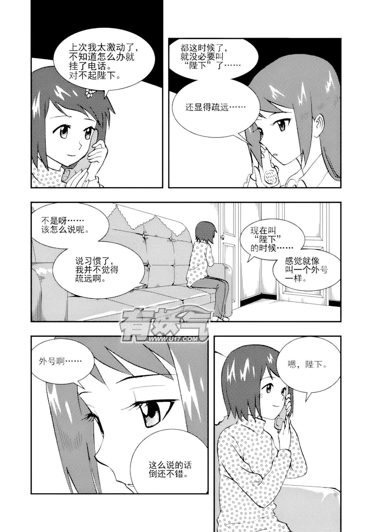 หน้า 126