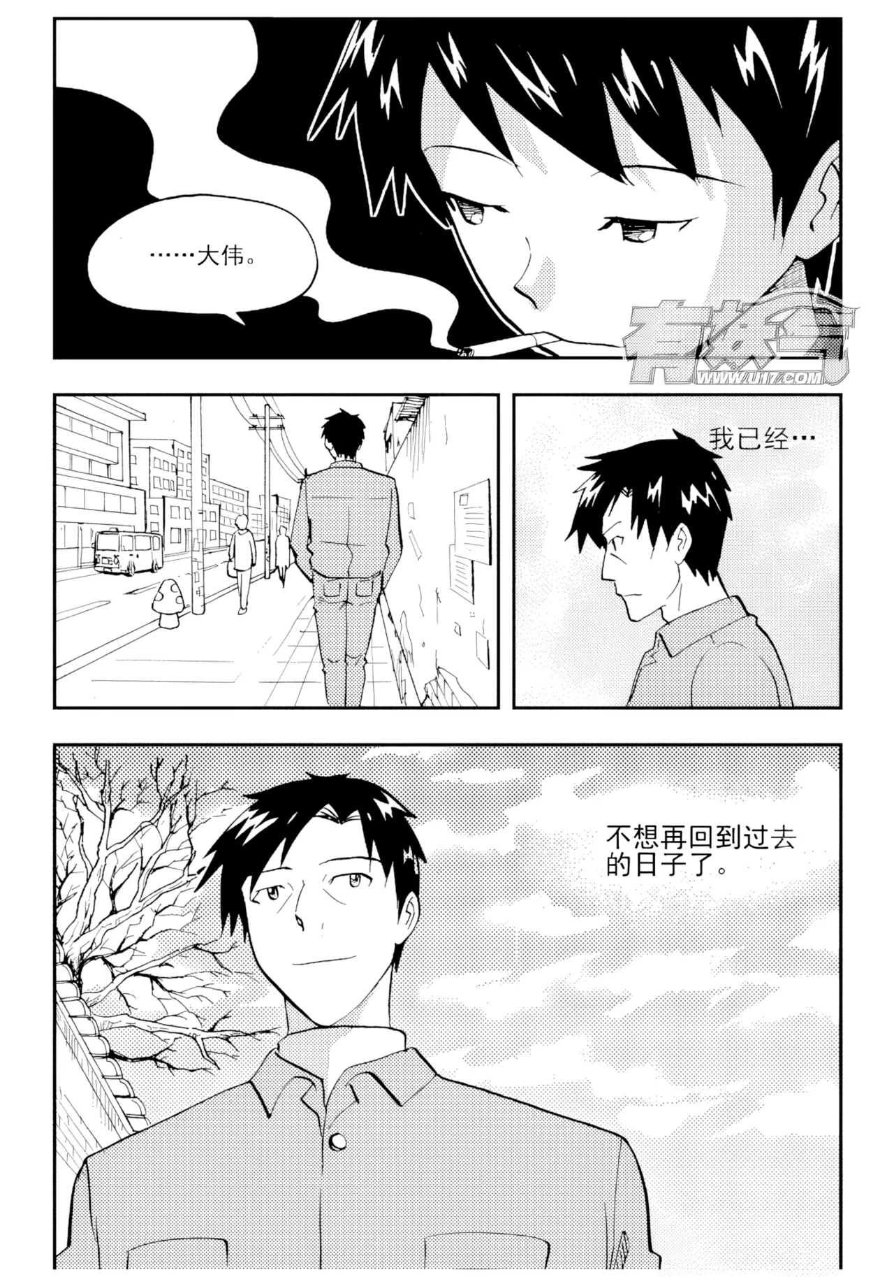 หน้า 298