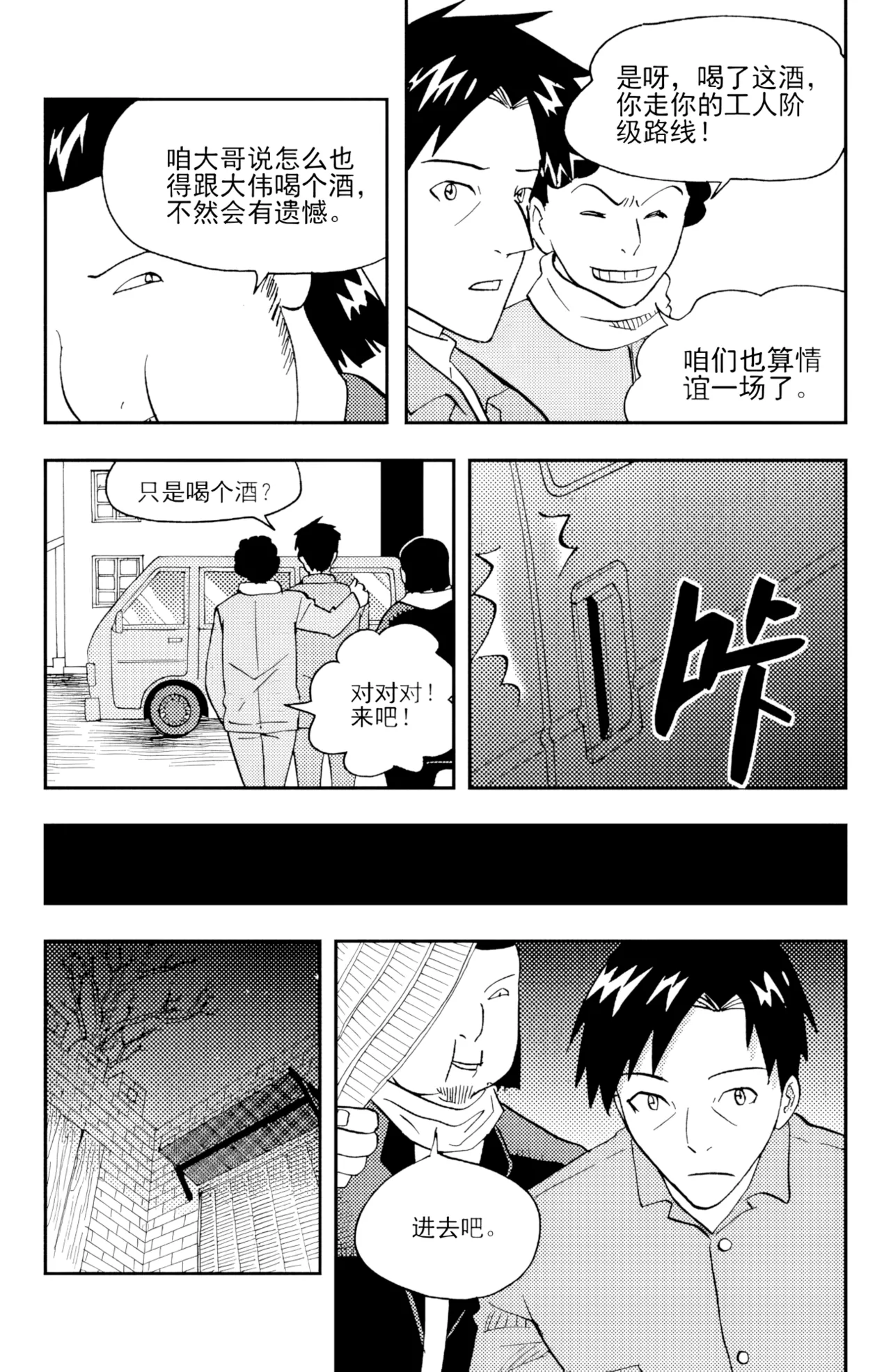 หน้า 27