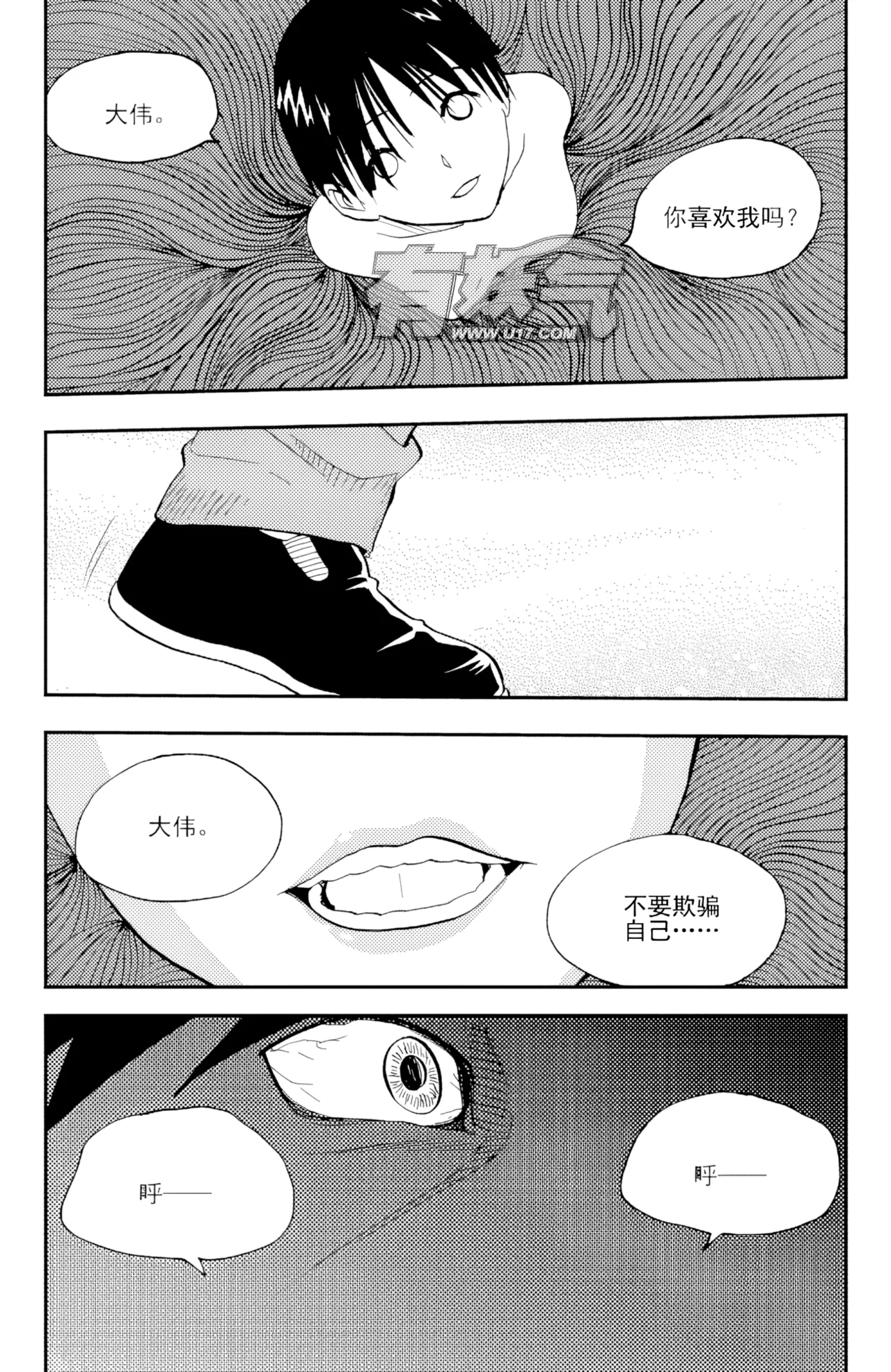 หน้า 38