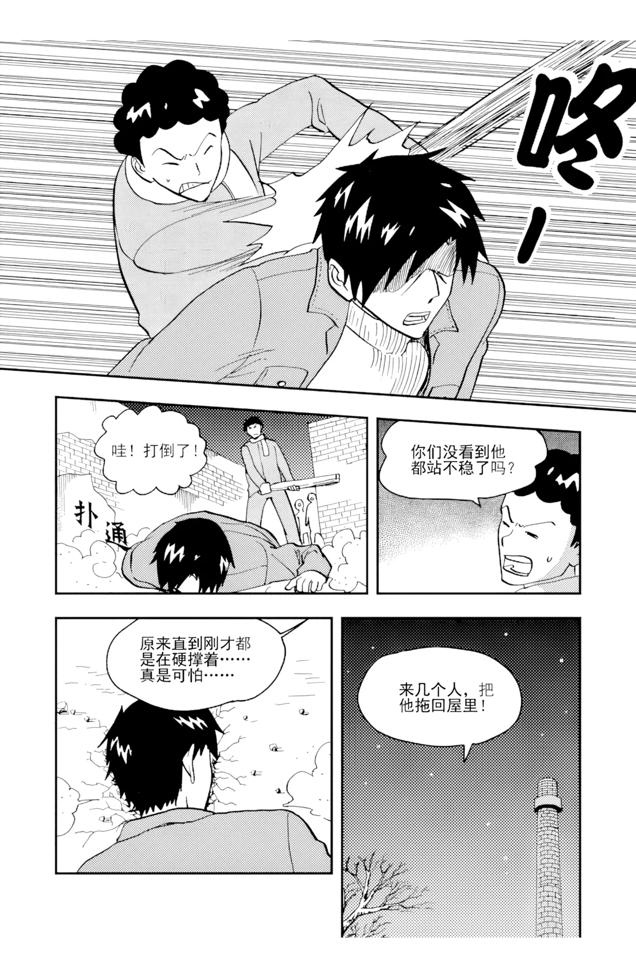 หน้า 64