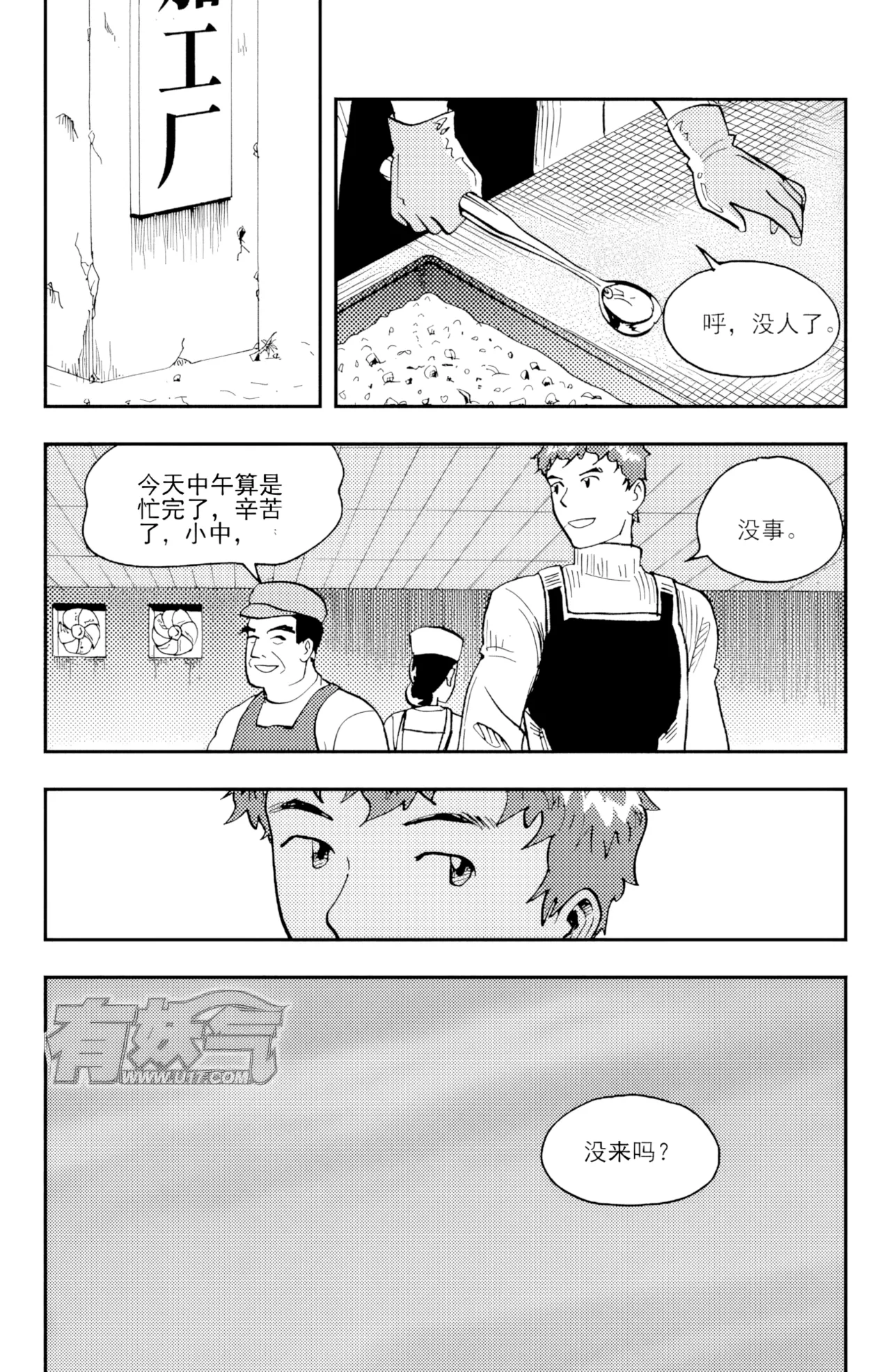 หน้า 68