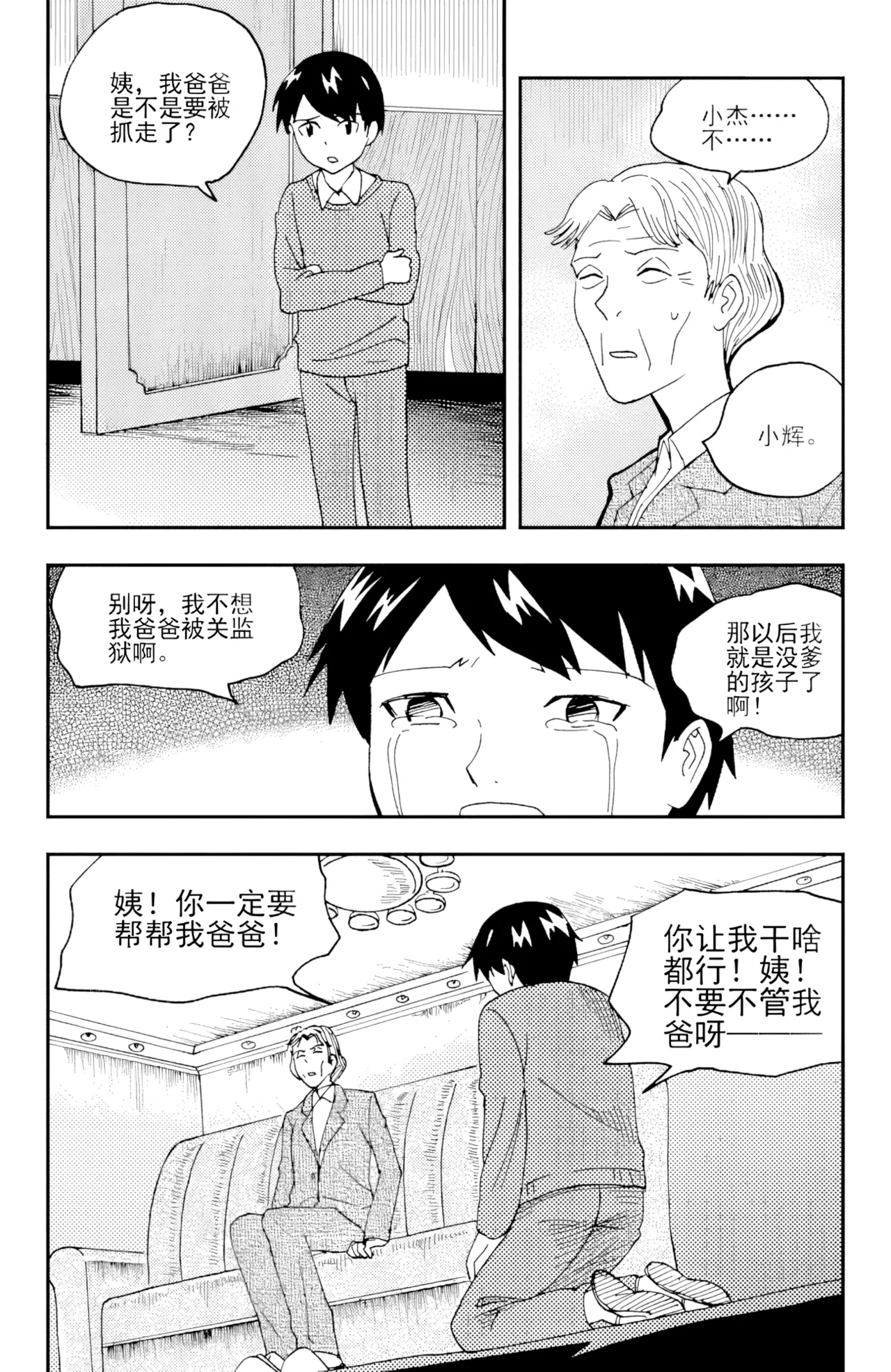 หน้า 186