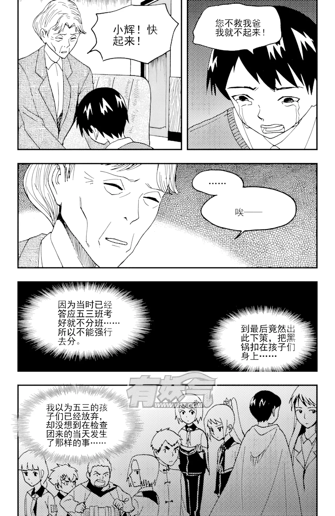 หน้า 187