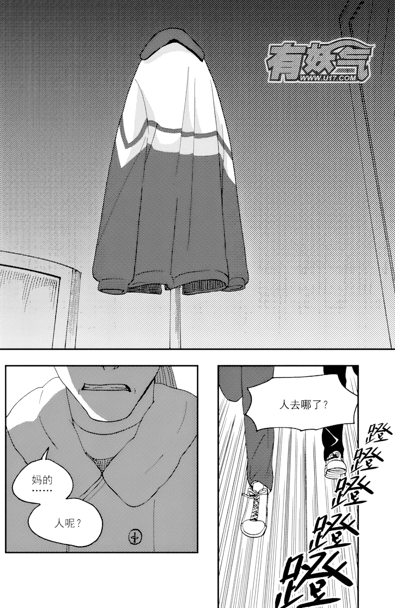 หน้า 206