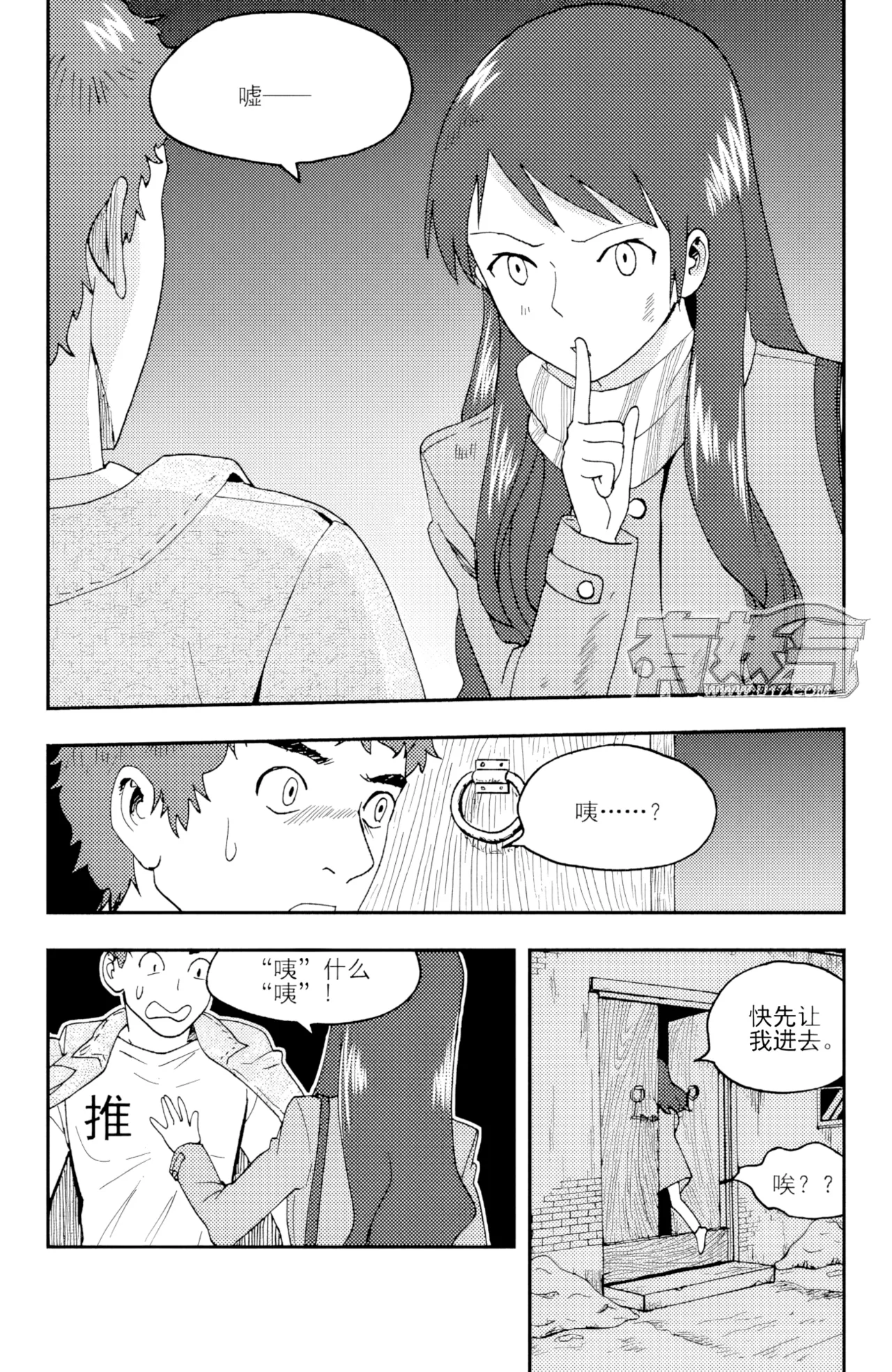 หน้า 235