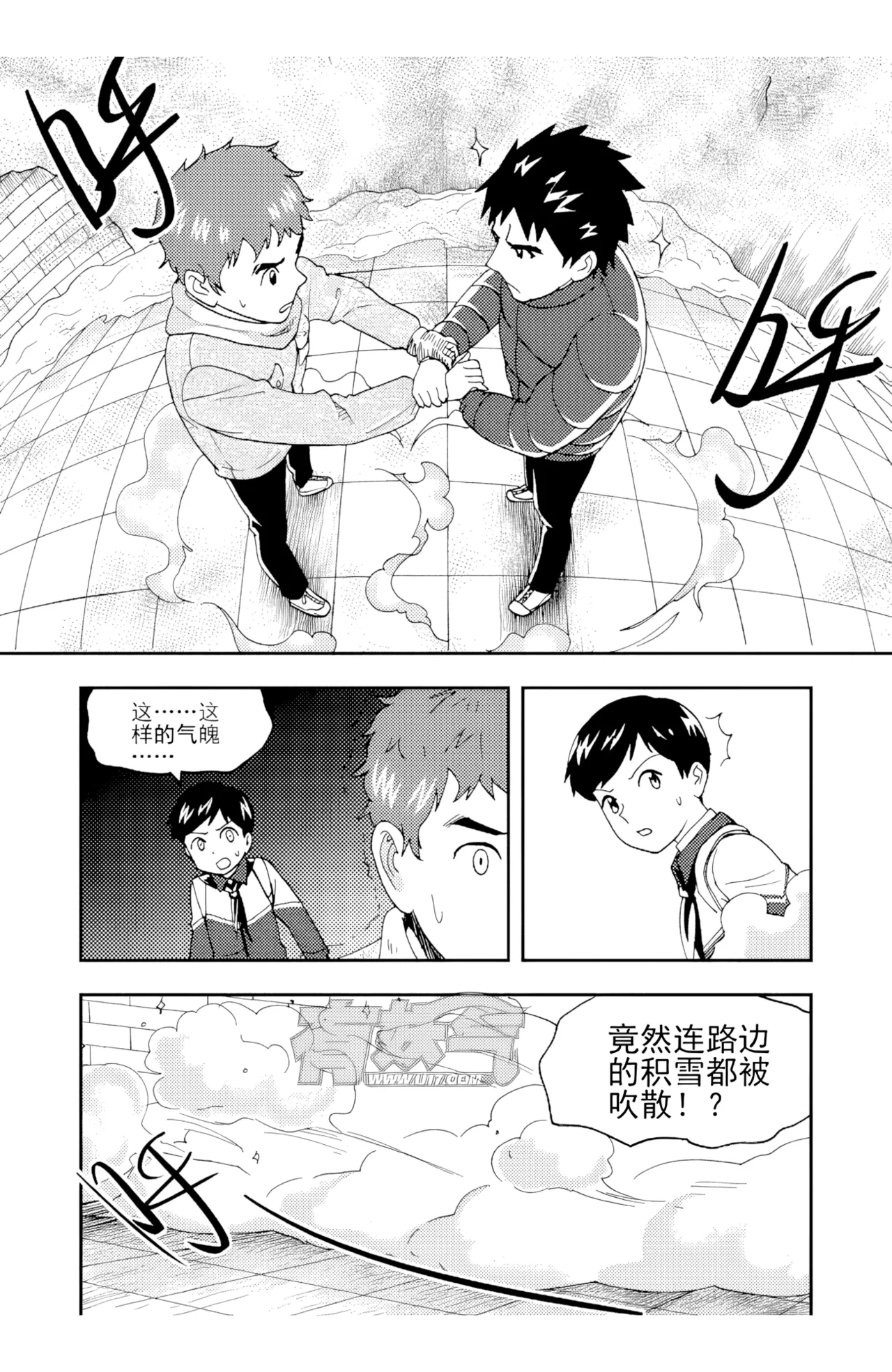 หน้า 286