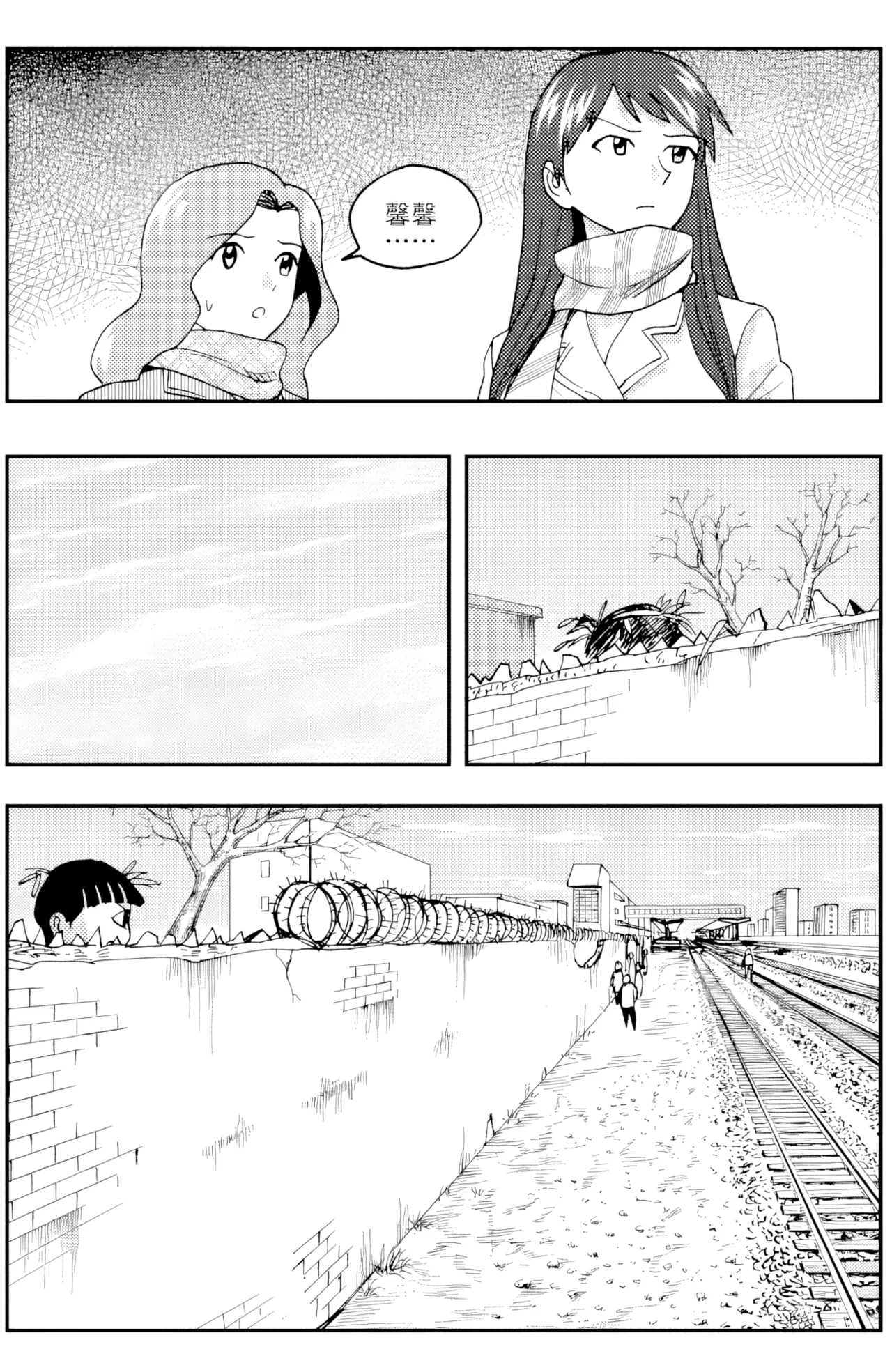 หน้า 122