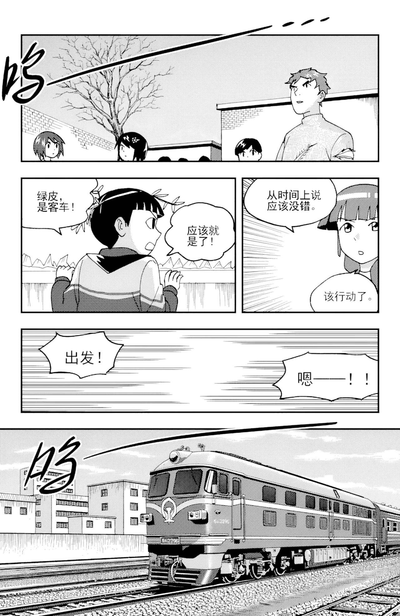 หน้า 126