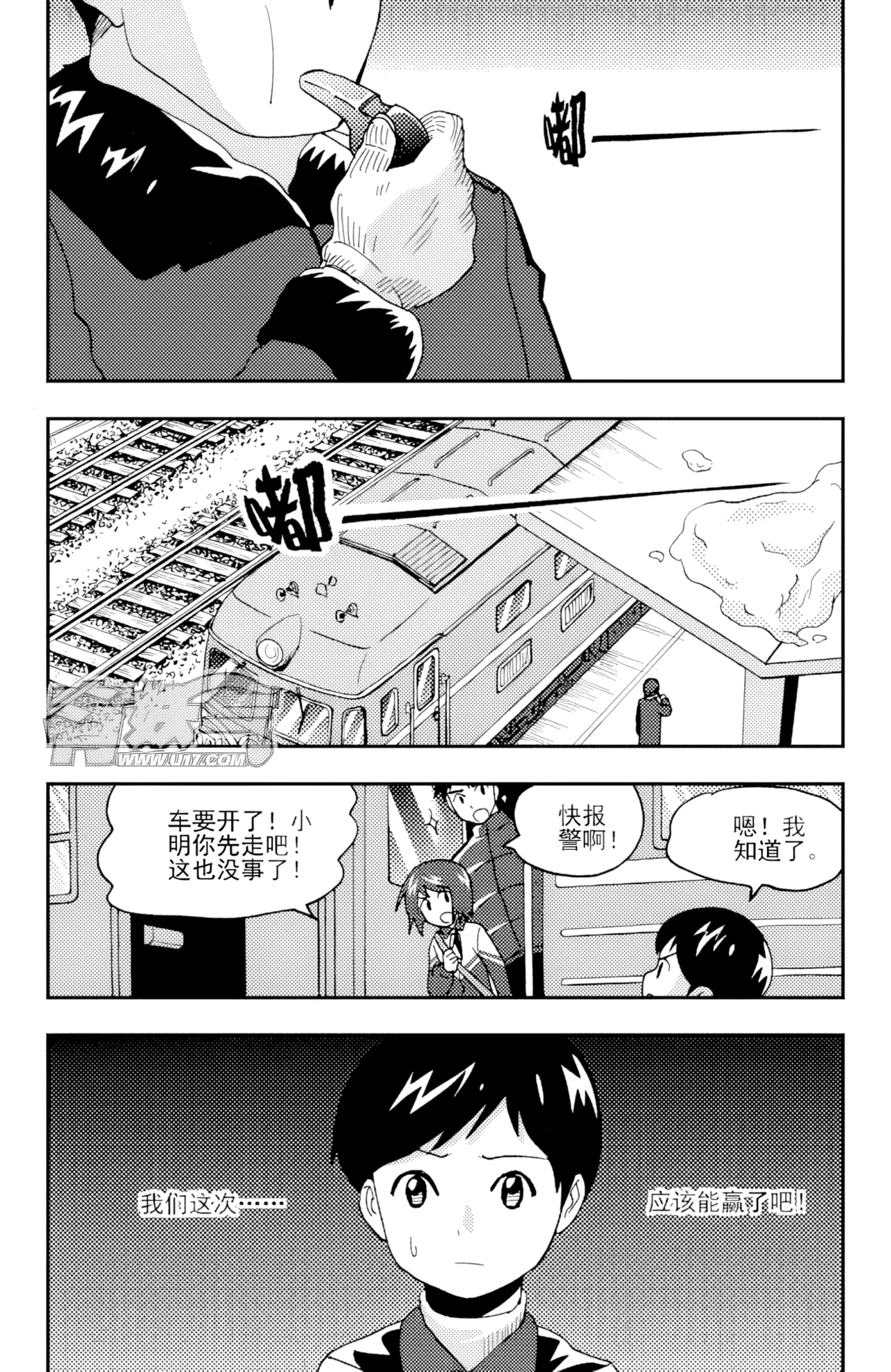 หน้า 152