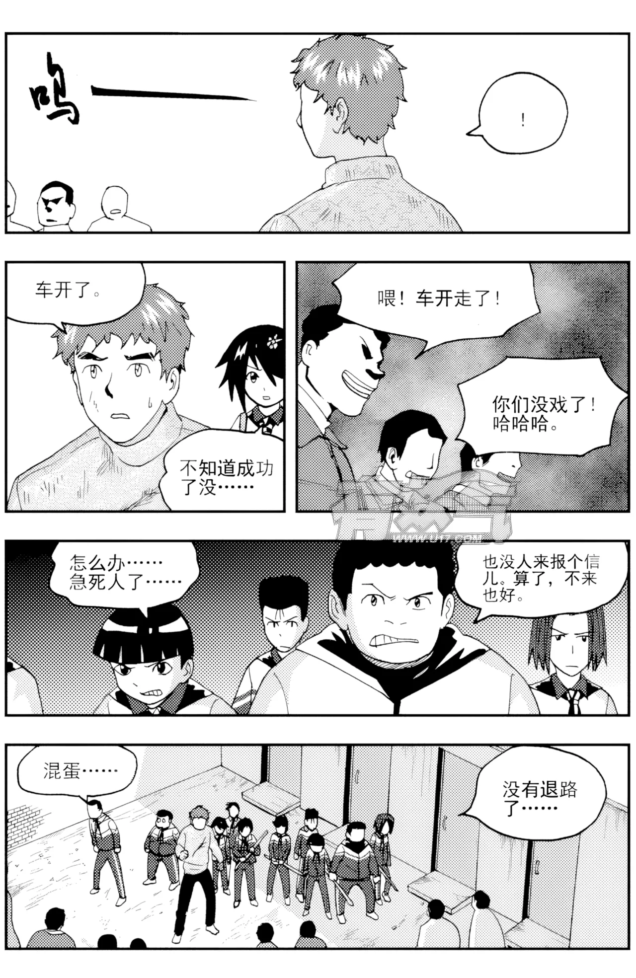 หน้า 156
