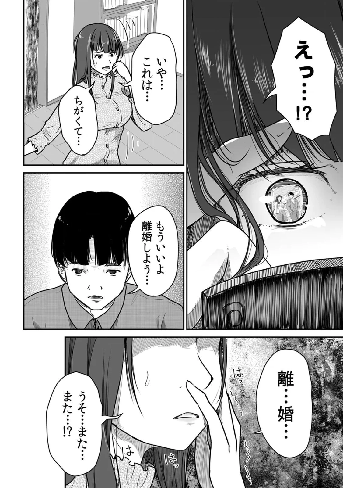 หน้า 62