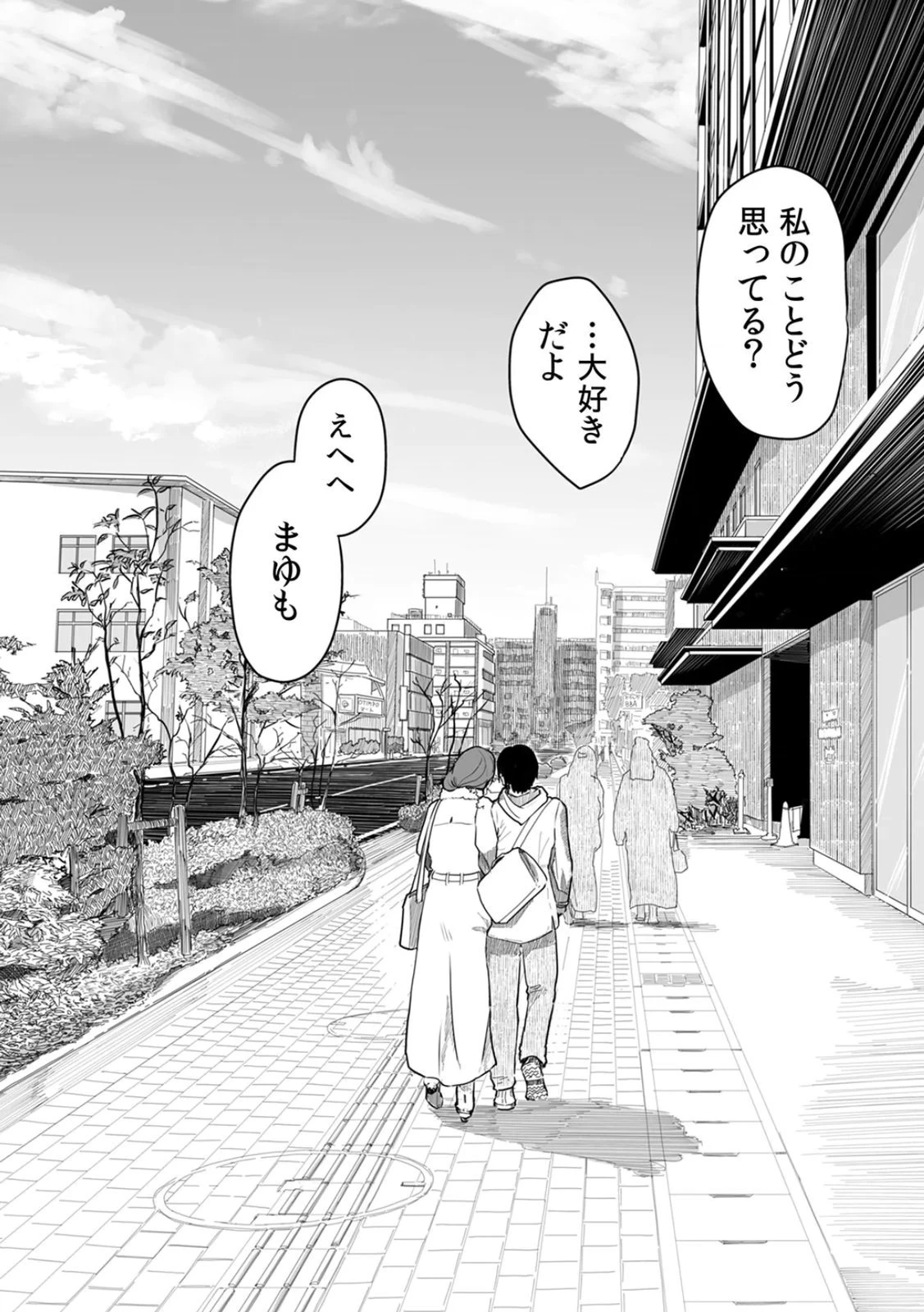 หน้า 162