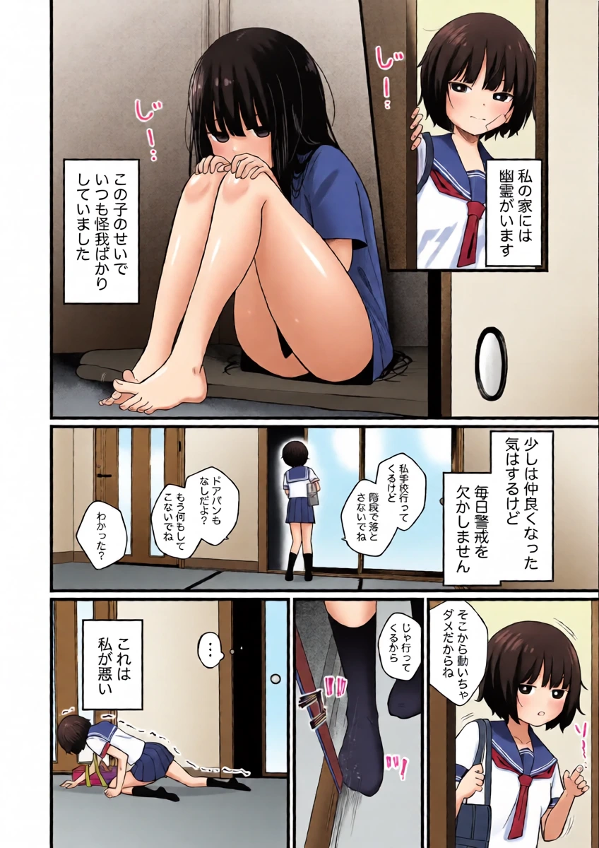 หน้า 22