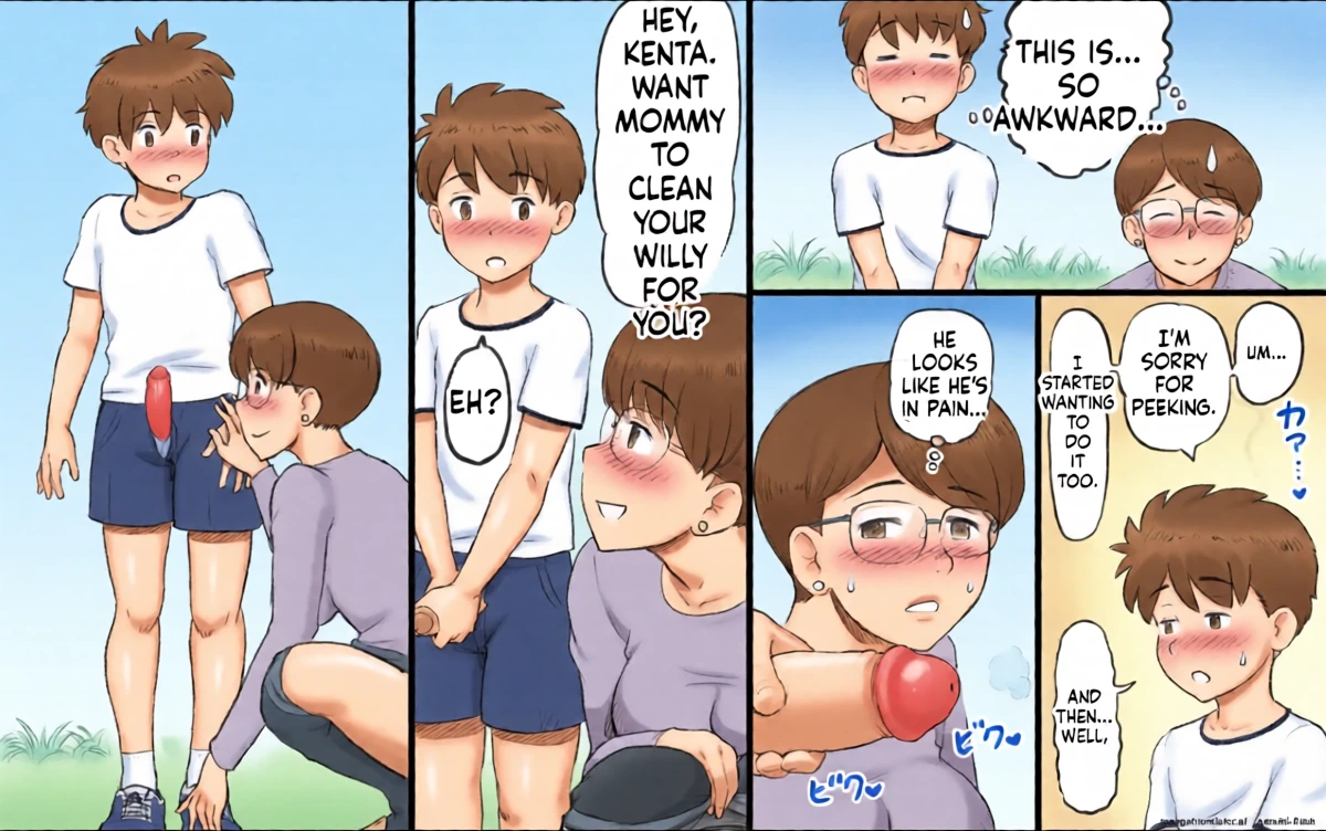 หน้า 13