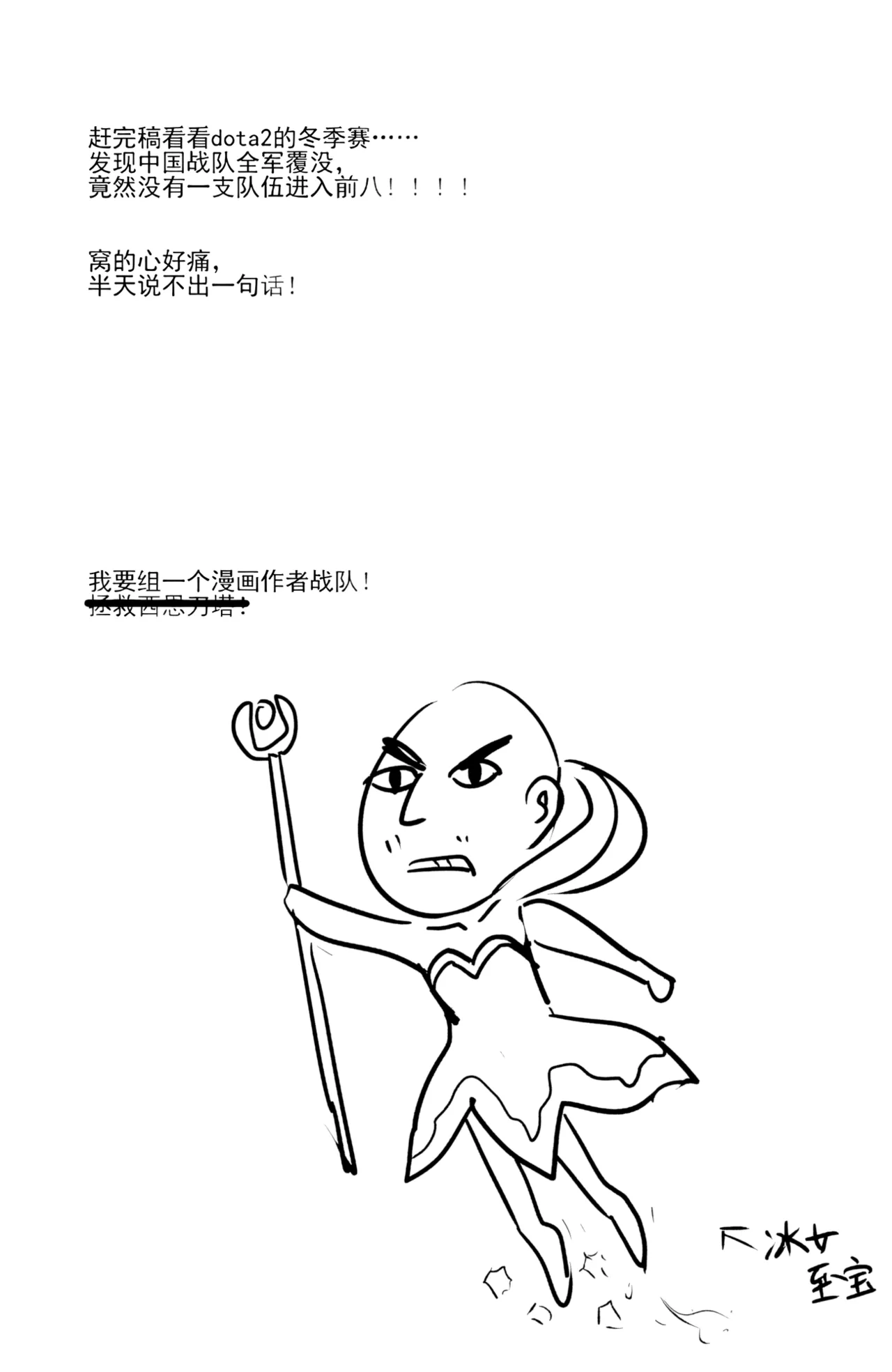 หน้า 59