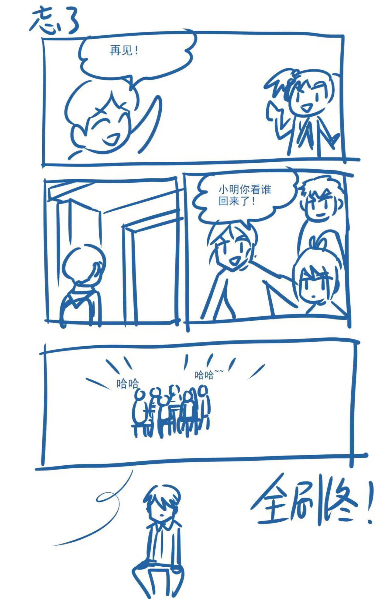 หน้า 78